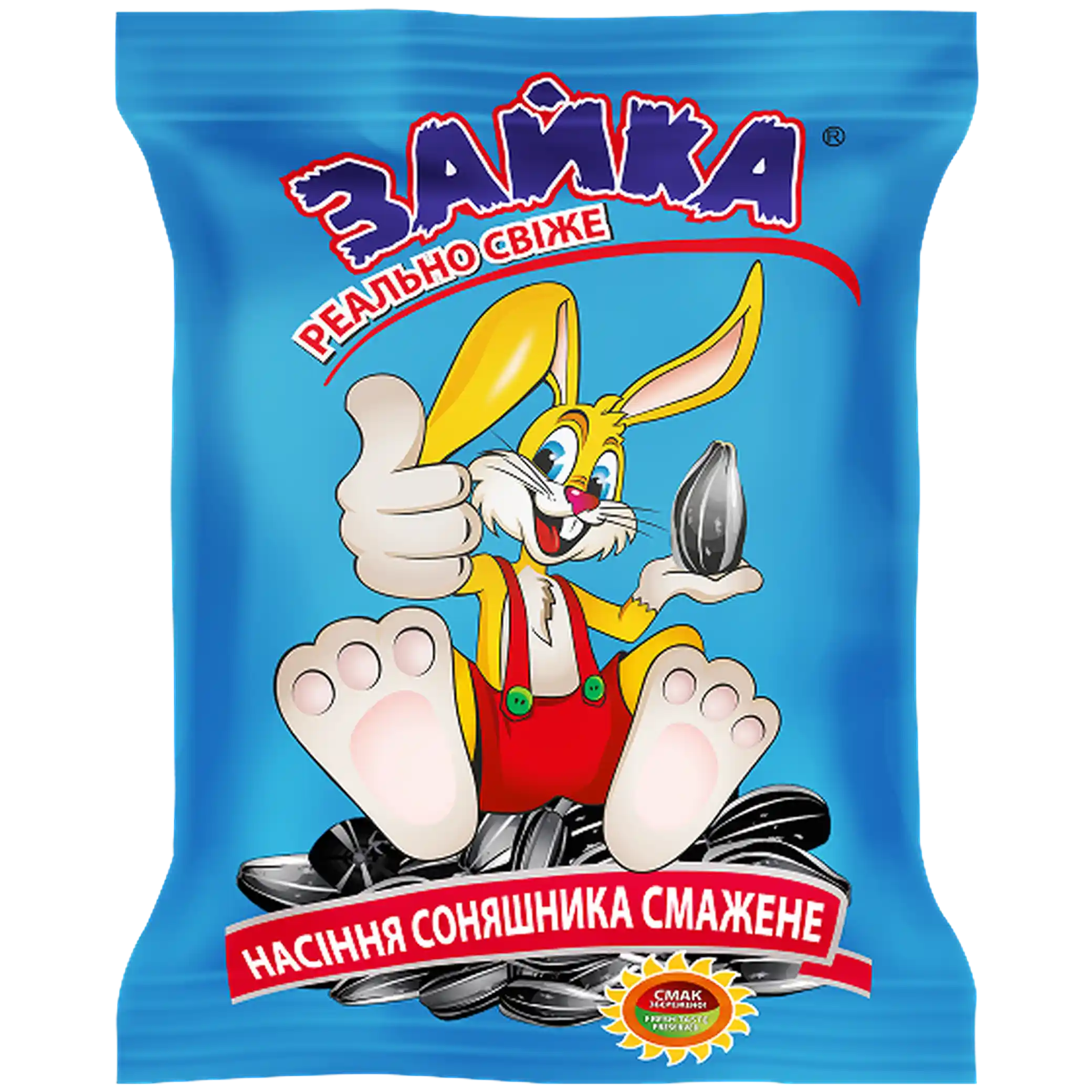 "Zayka" Slunečnicové semínka pražené 110g/70ks