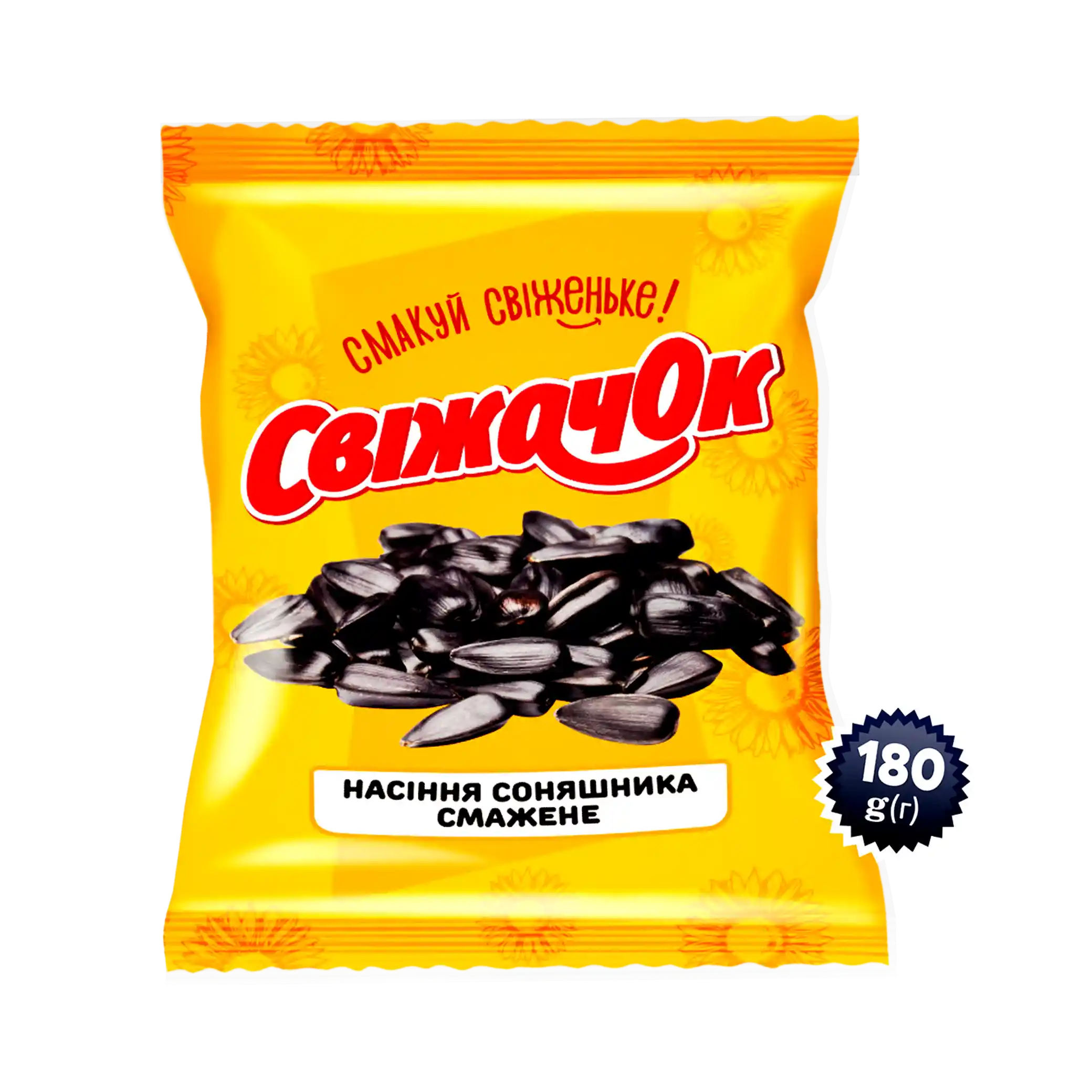 "Svižačok" Slunečnicové semínka pražené 180g/40ks