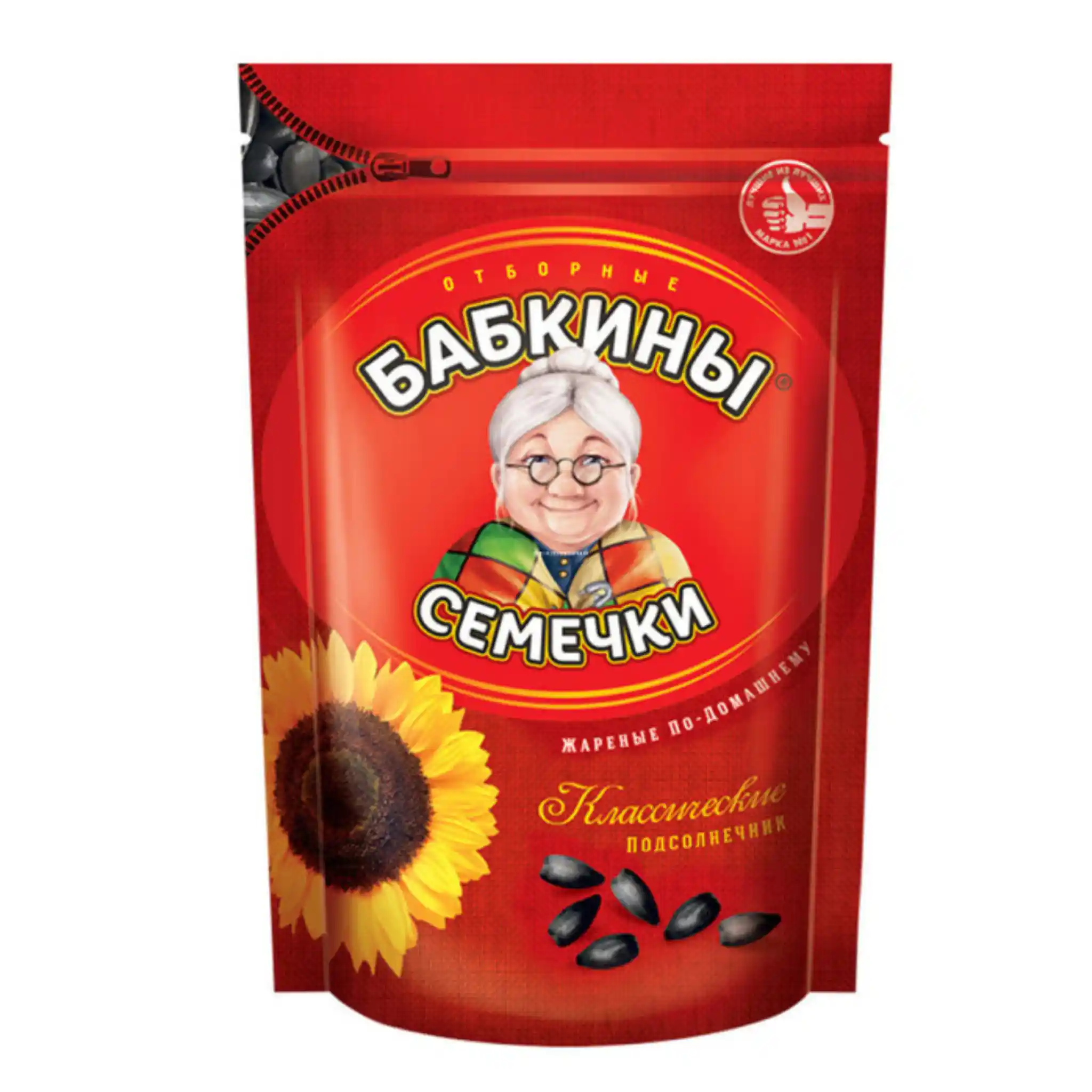 Babkiny Slunečnicová semínka neloupaná pražená, 300g/12 ks