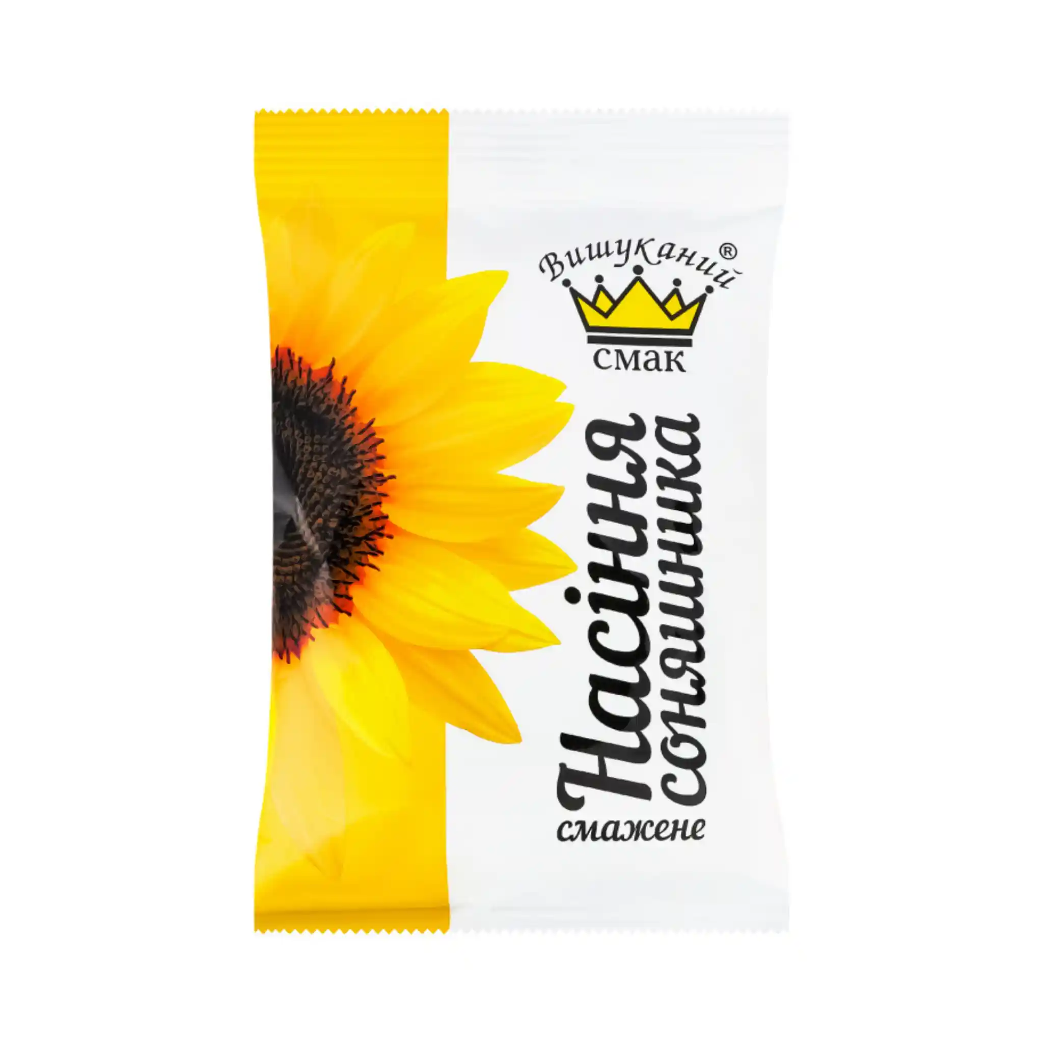 VS Slunečnicová semínka neloupaná pražená, 240g/16ks