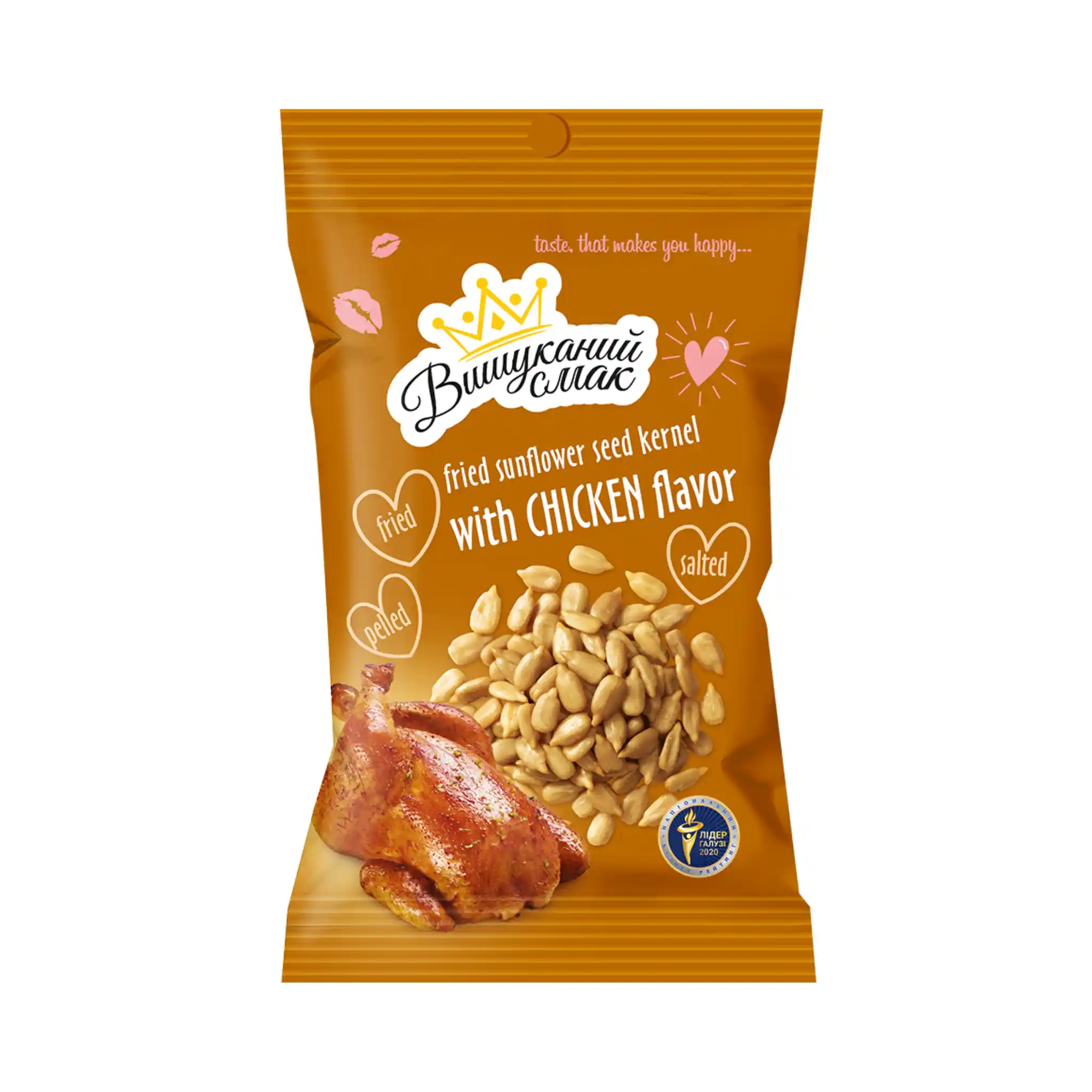 VS Slunečnicová semínka loupaná pražená solená s příchutí kuřete, 80g/20ks