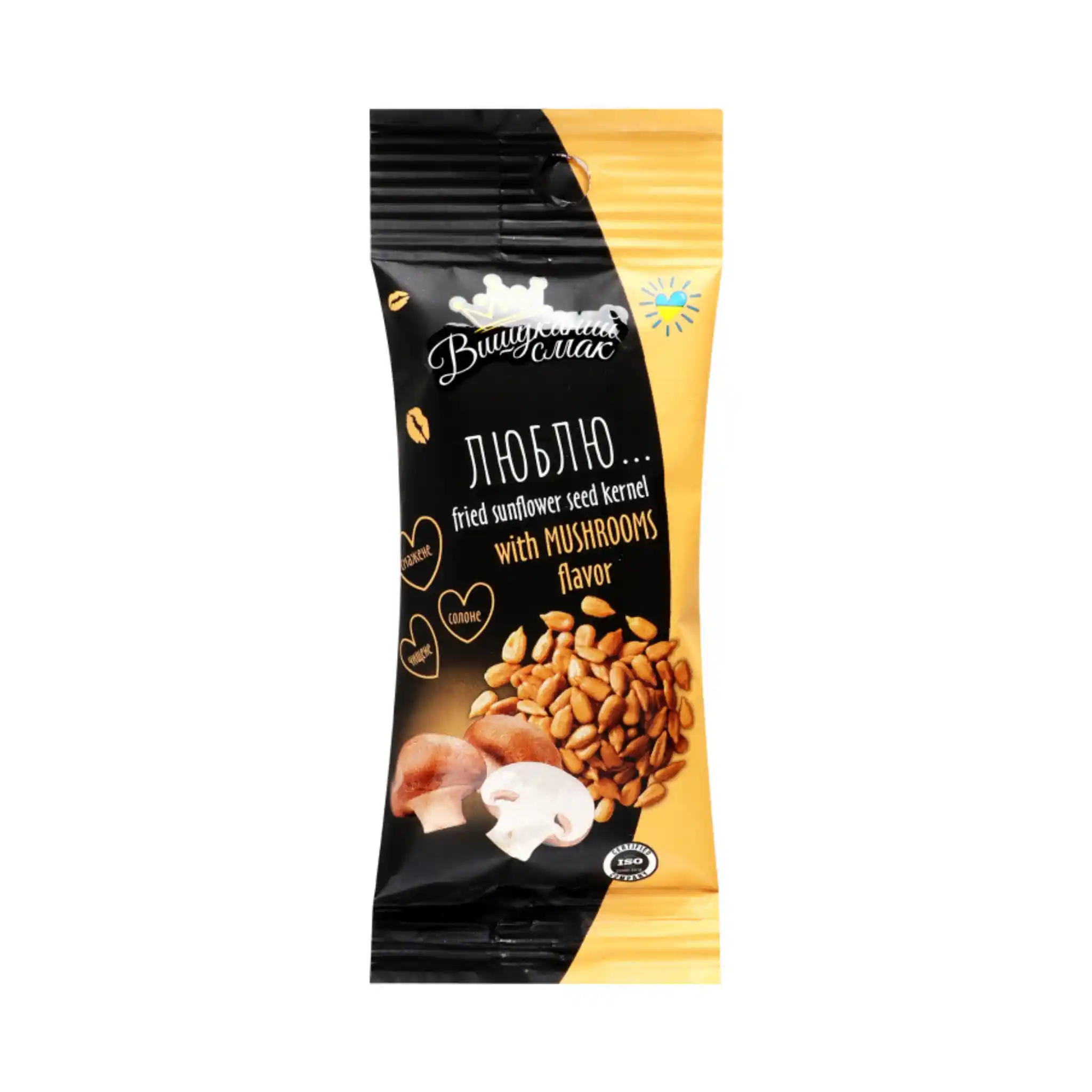 VS Slunečnicová semínka loupaná pražená solená s příchutí houb, 50g/40ks