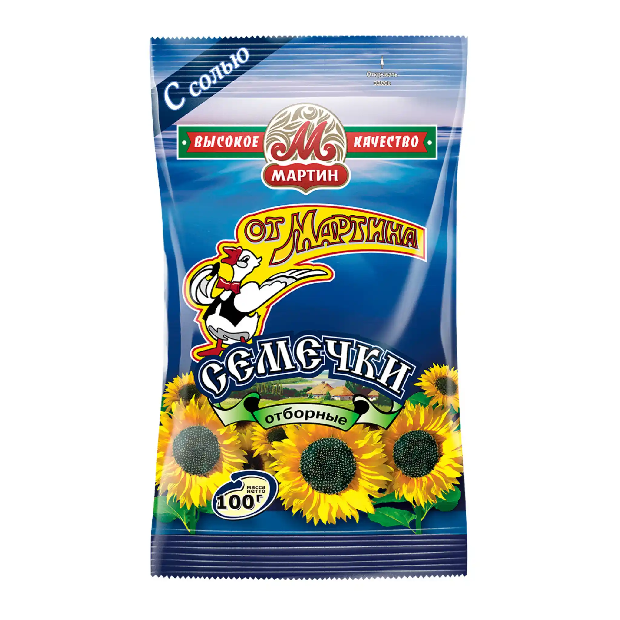 Od Martina Slunečnicová semínka neloupaná pražená slaná, 200g/32ks