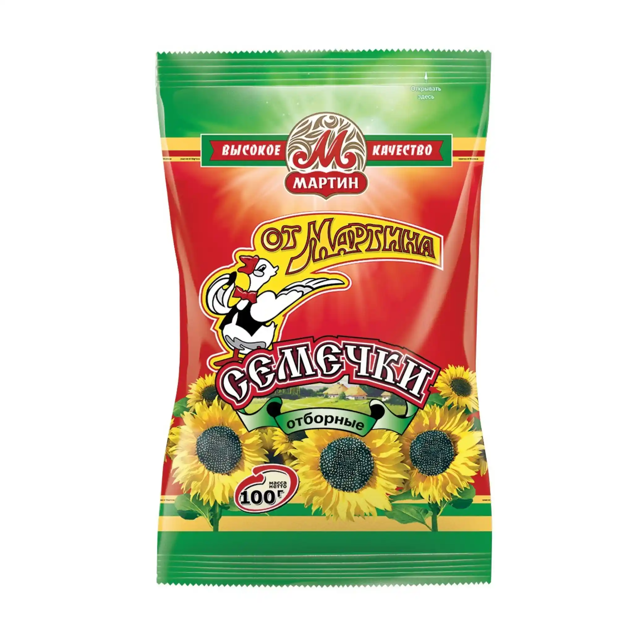 Od Martina Slunečnicová semínka neloupaná pražená, 500g/10ks