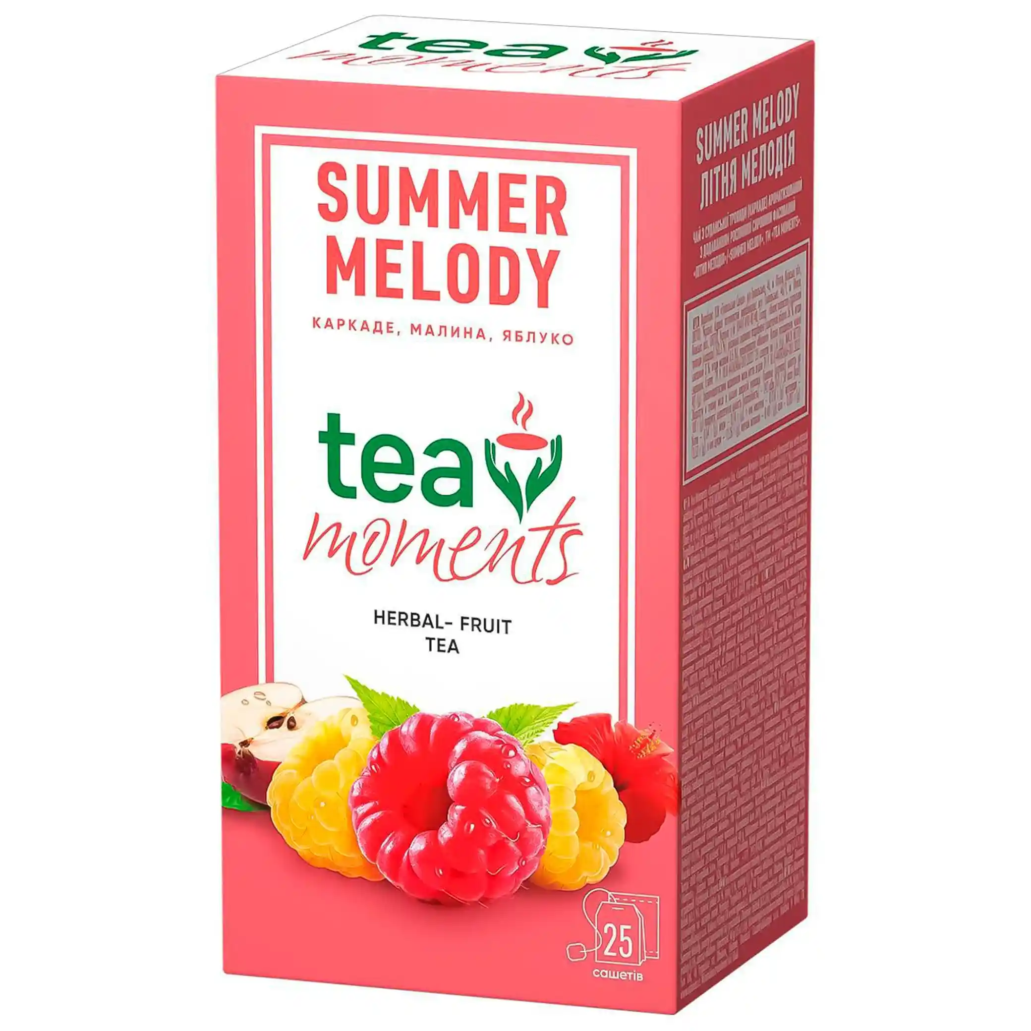 Tea Moments „Summer Melody“ čaj ibiškový s malinou a jablkem, 25 sáčky × 1,6 g/ 12 ks
