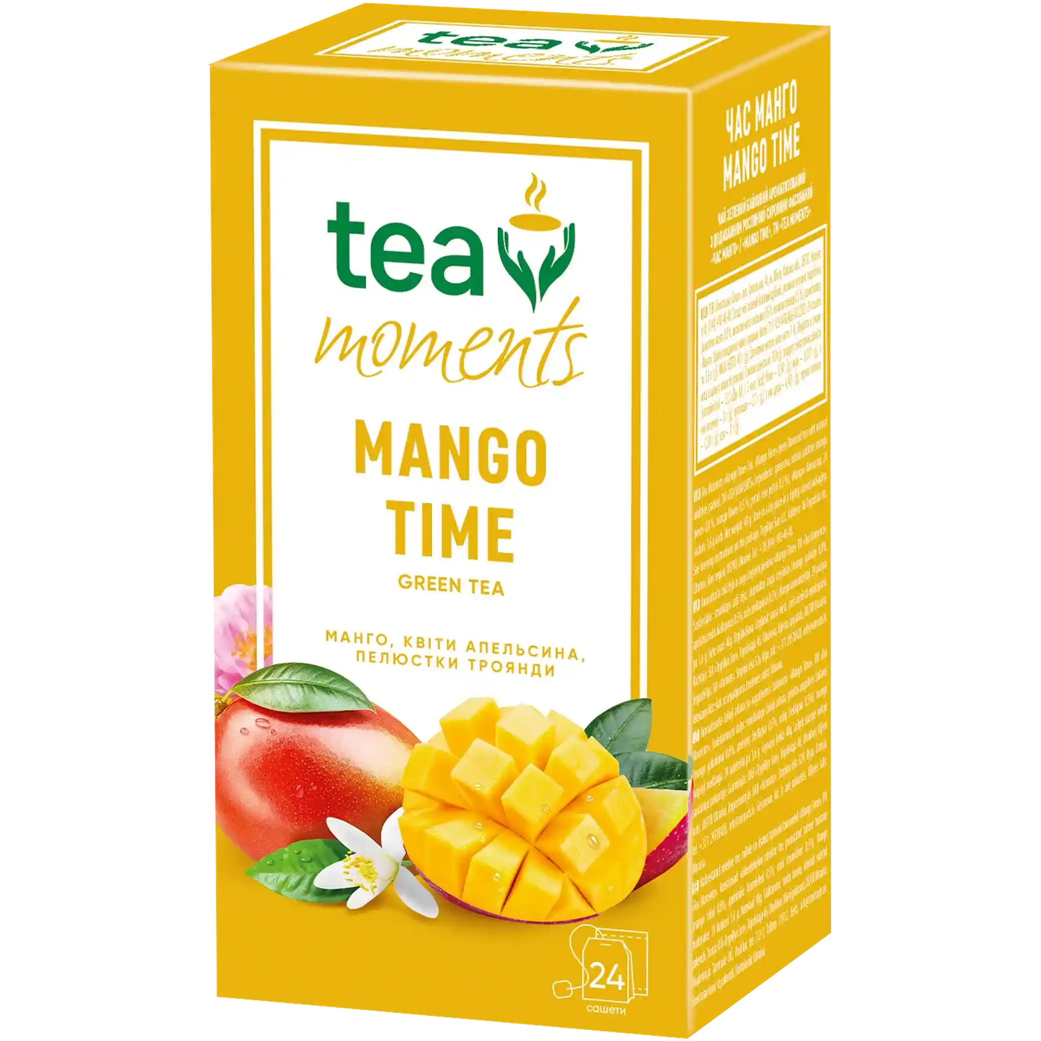 Tea Moments „Mango Time“ čaj zelený aromatizovaný, 24 sáčky × 1,6 g/ 12 ks