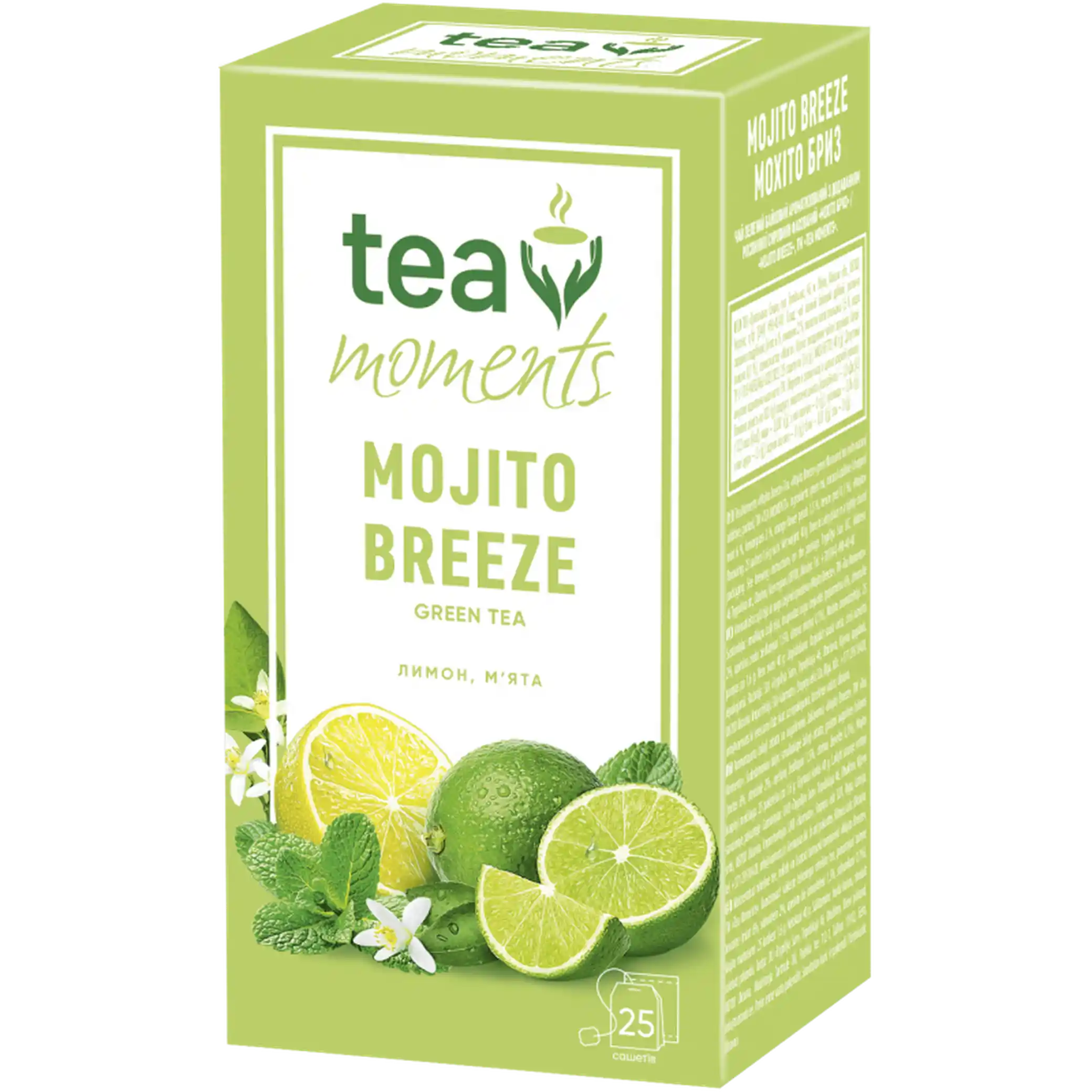 Tea Moments „Mojito Breeze“ čaj zelený, citron, máta, 25 sáčky × 1,6 g/ 12 ks
