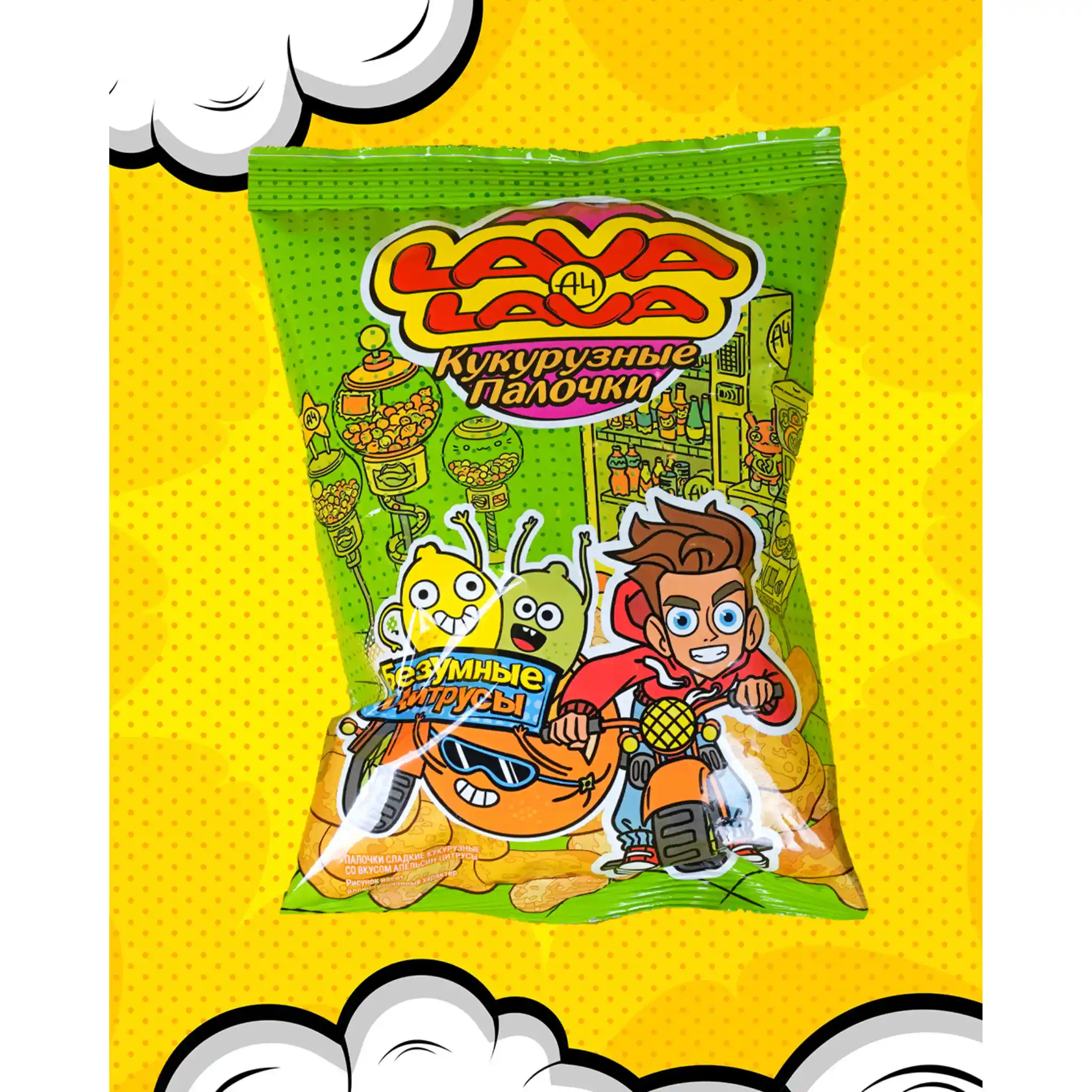 LL Kukuřičné křupky s příchutí Pomeranč-Citrus, 50g/24ks