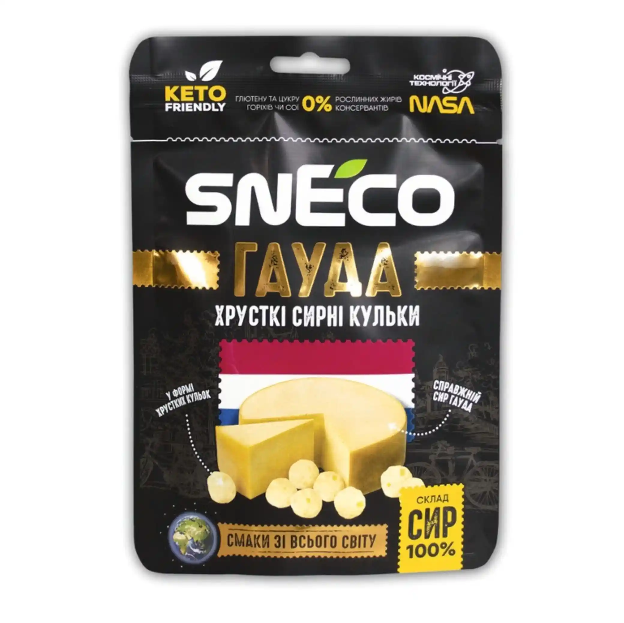 Sneco Sušený křupavý sýr Gauda, 28g/15ks