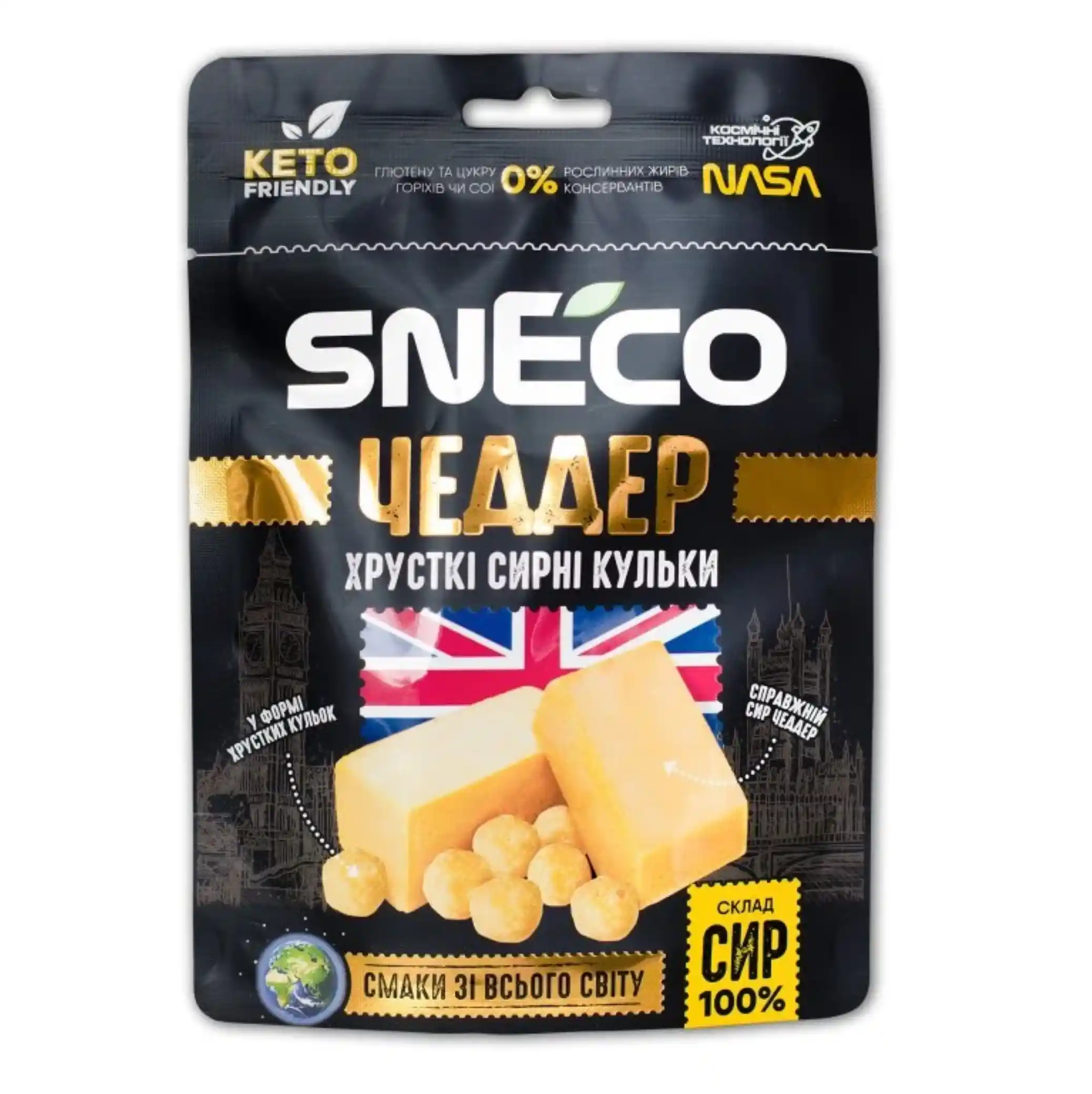 Sneco Sušený křupavý sýr CHEDDAR, 28g/15ks