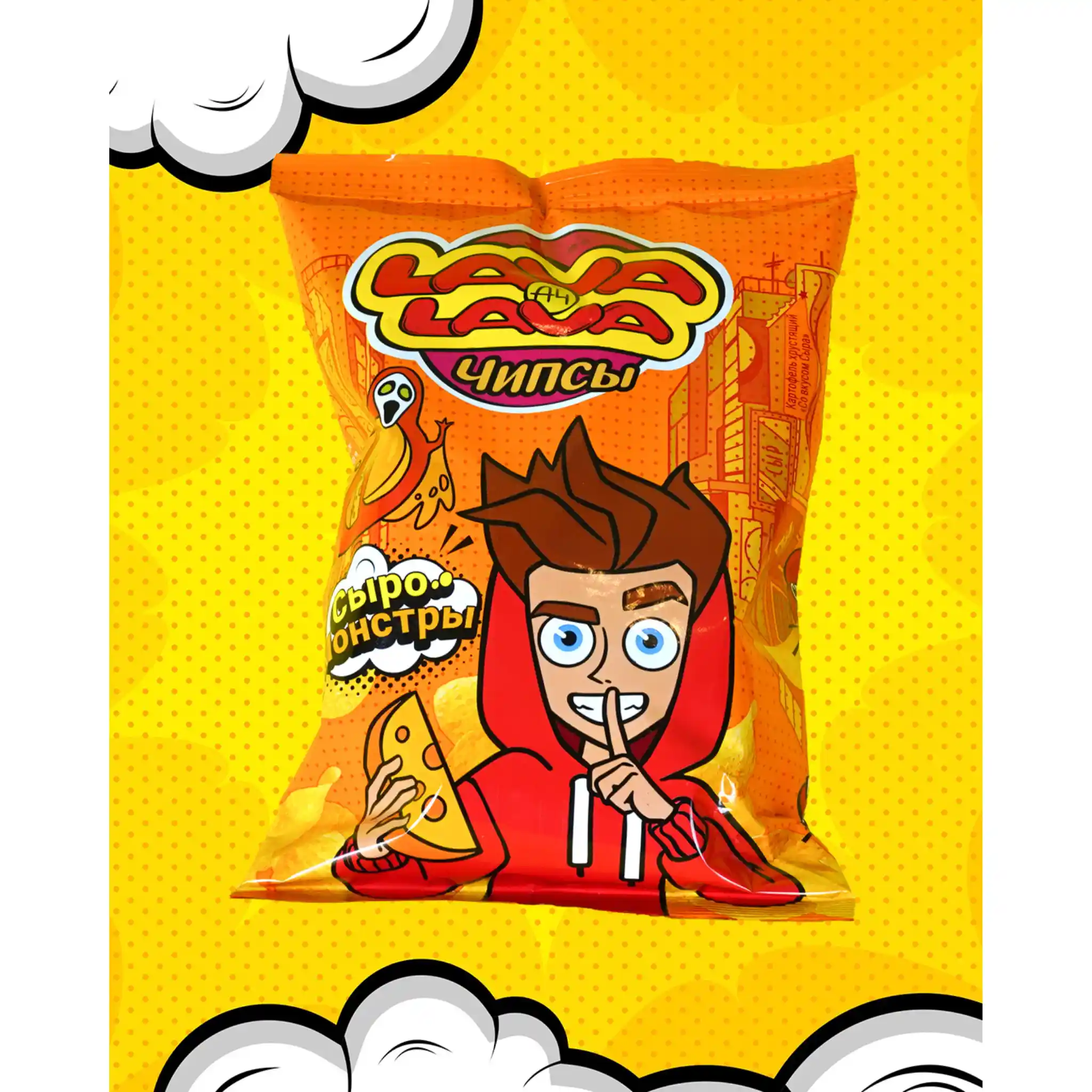 LL Chipsy bramborové s příchutí sýra, 50g/24 ks