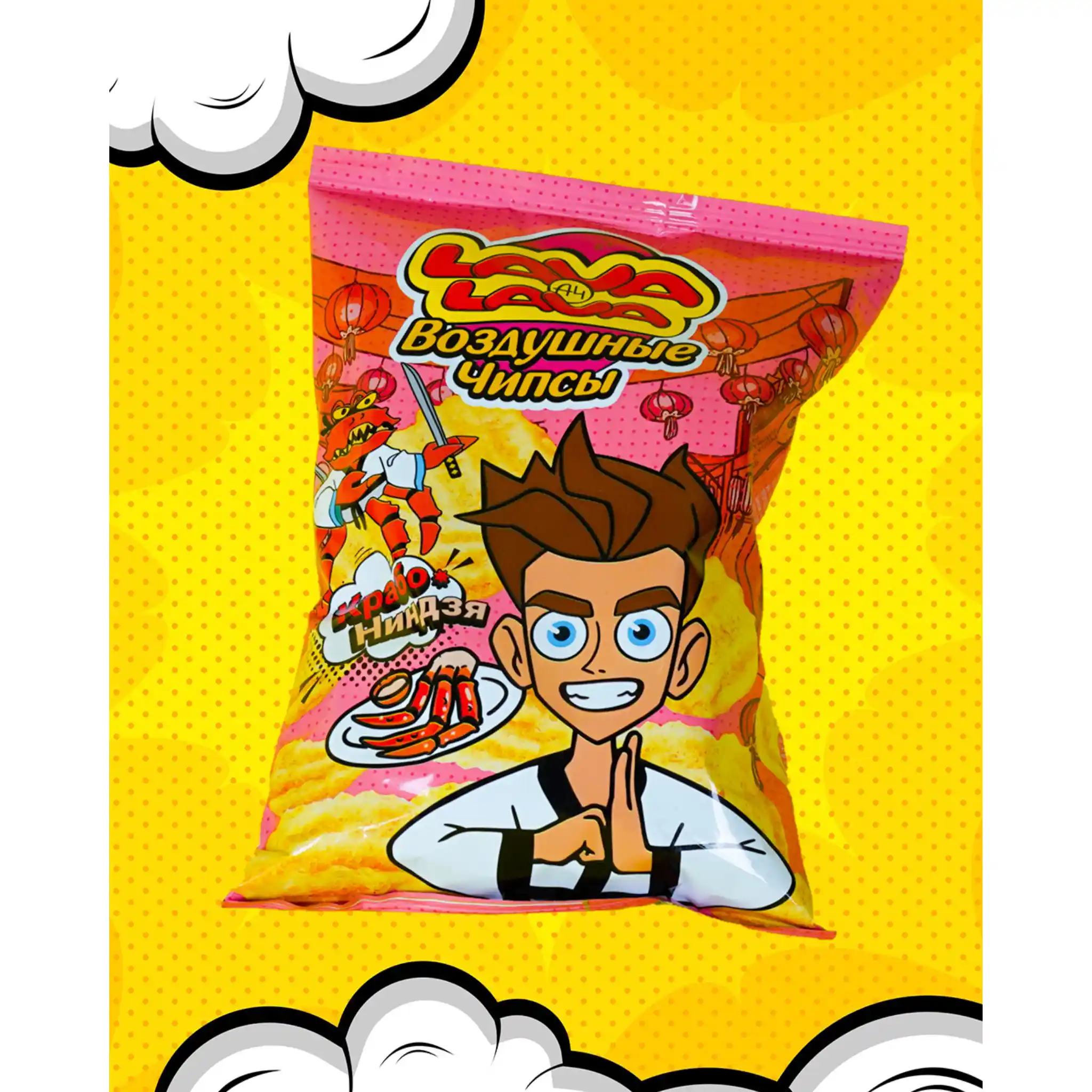 LL Chipsy bramborové s příchutí kraba, 50g/24 ks