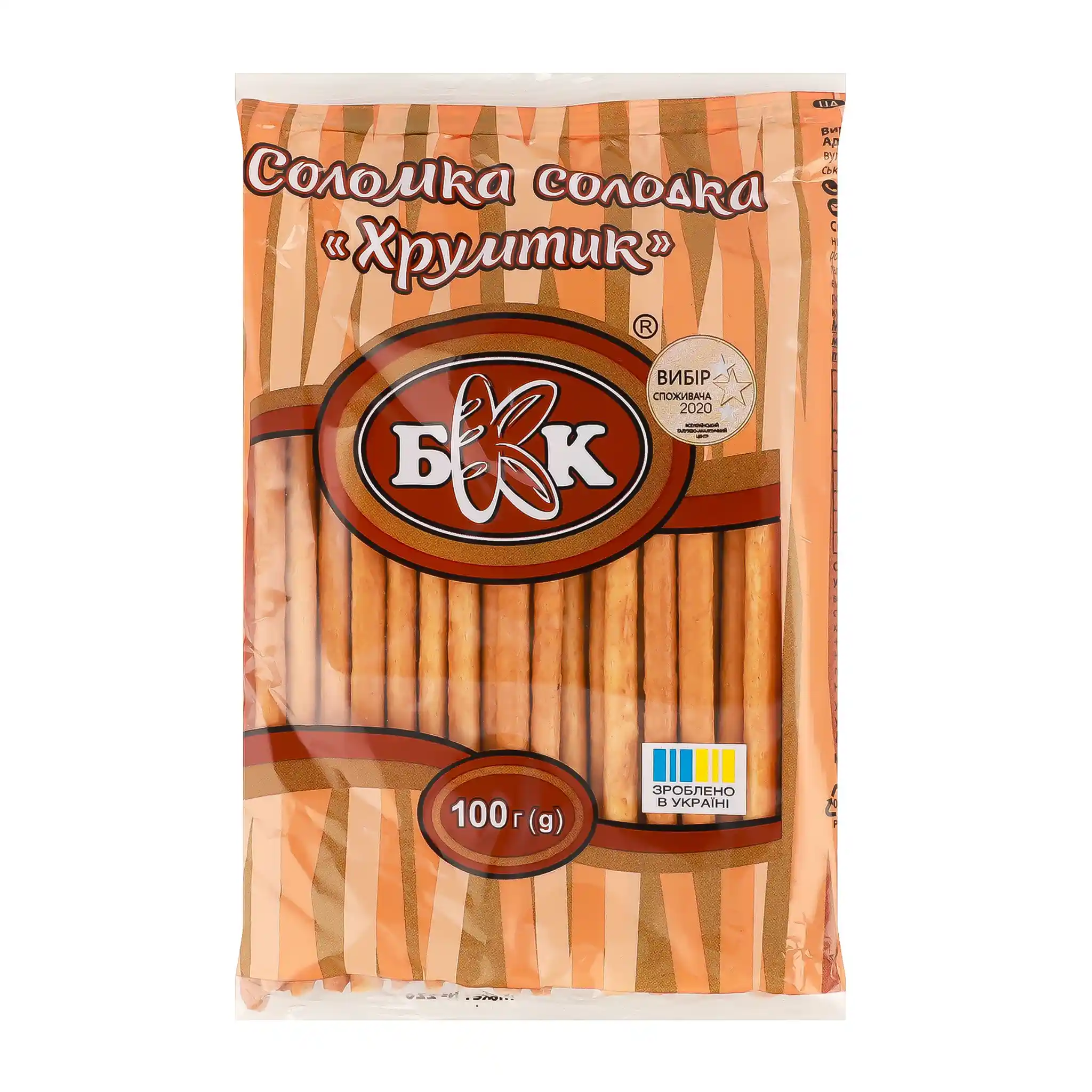 KBV Slámka slaná,  100g/34ks