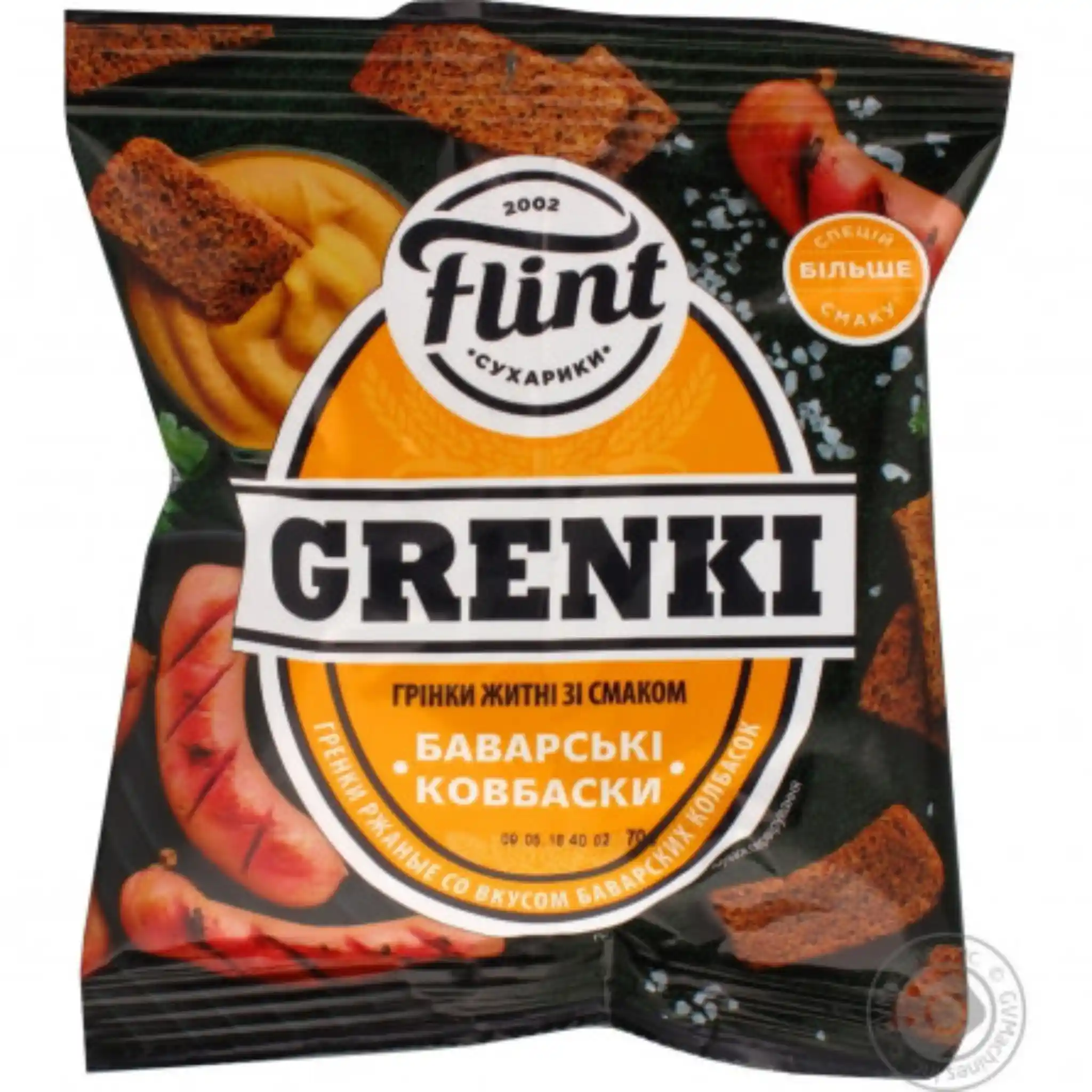 Flint Krutony (grenki) s přichutí bavarské klobasky, 70g/70ks
