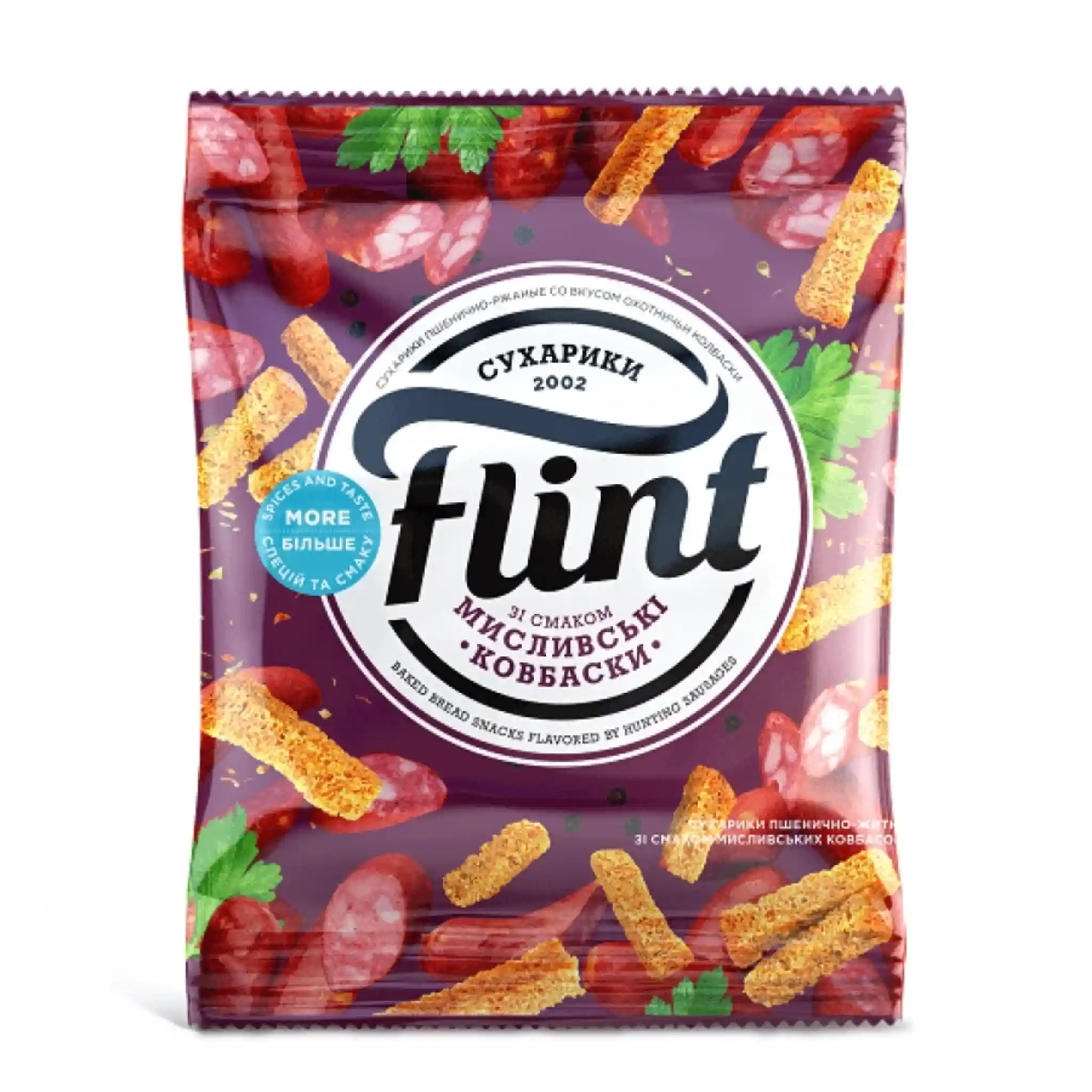 Flint Suchariky s příchutí loveckých klobásek, 70g /65 ks