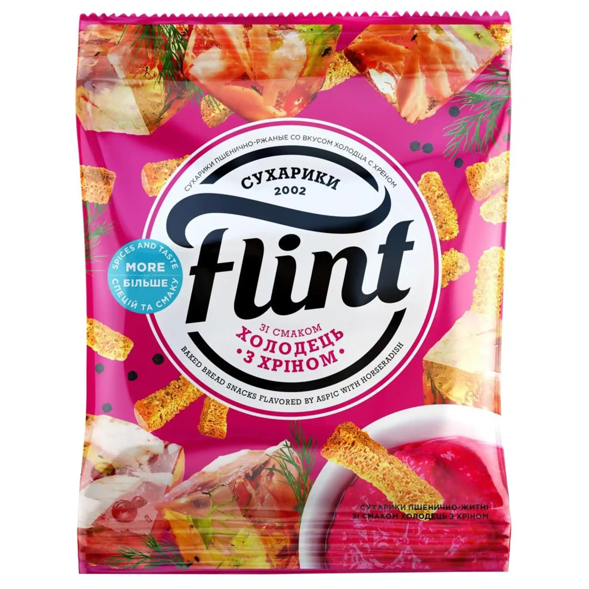 Flint Suchariky s příchutí sulcu s křenem, 70g /22 ks