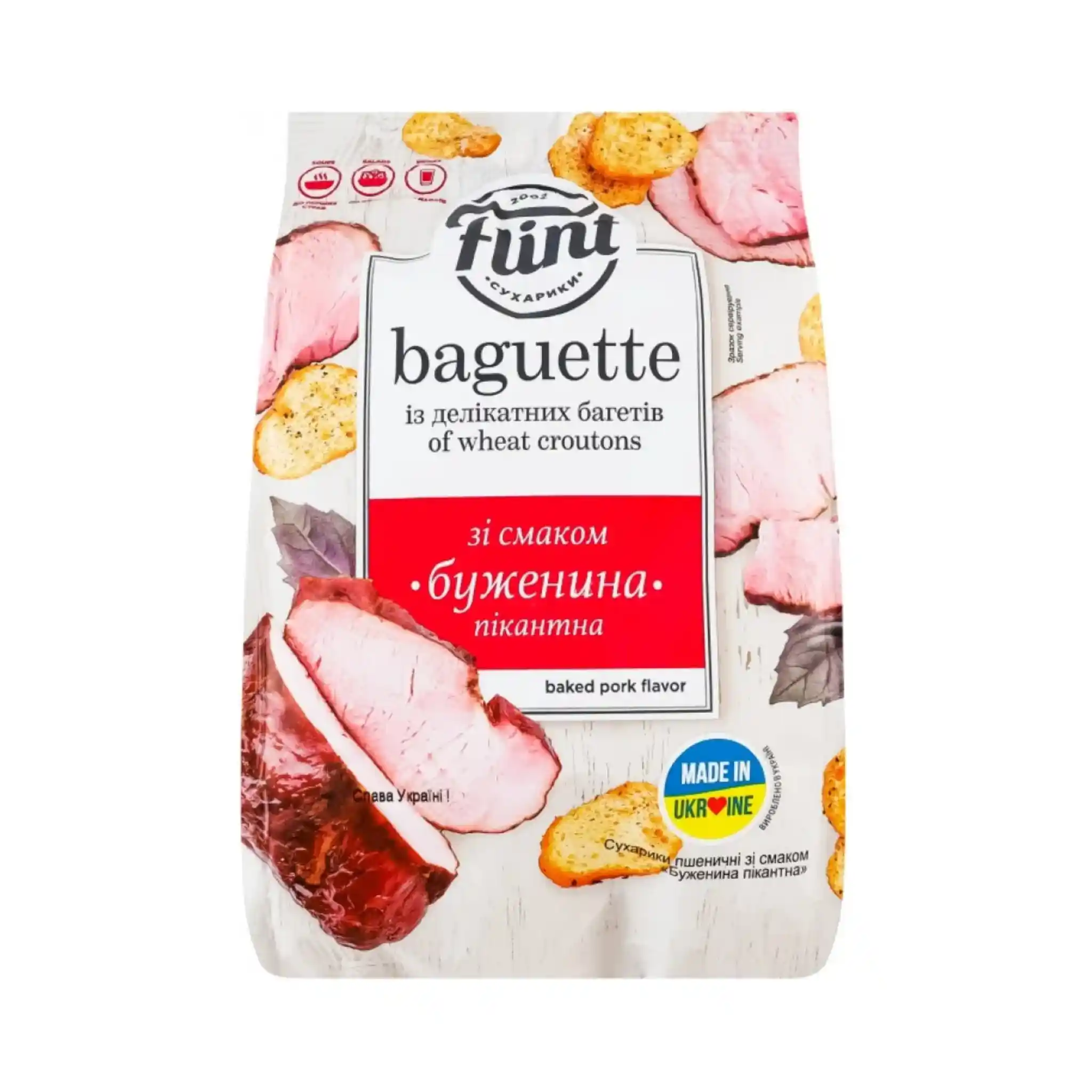 Flint Baguette Sucharikys příchutí pikantní šunky (Buženina), 120g /12 ks
