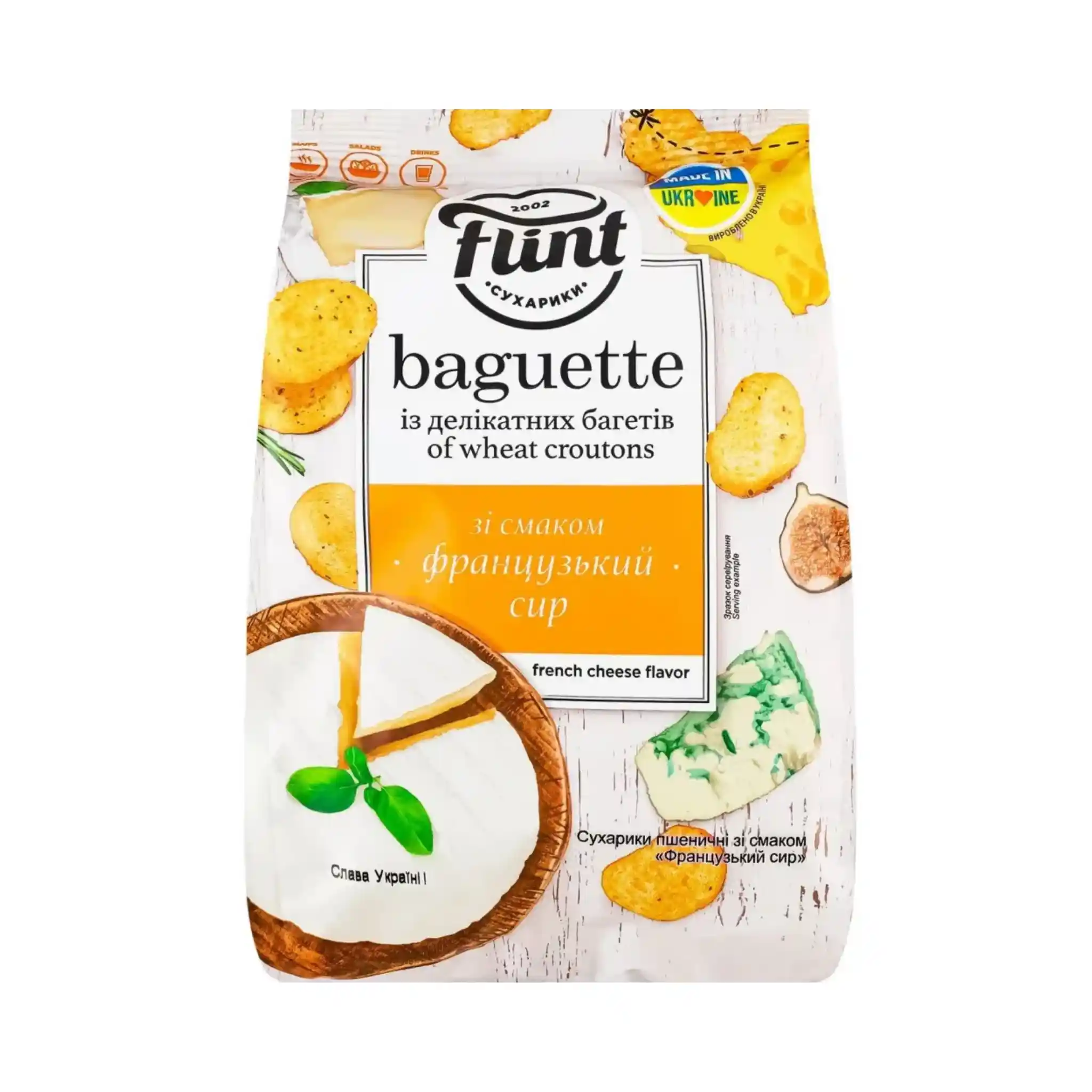 Flint Baguette Suchariky s příchutí "Francouzský sýr", 120g /12 ks