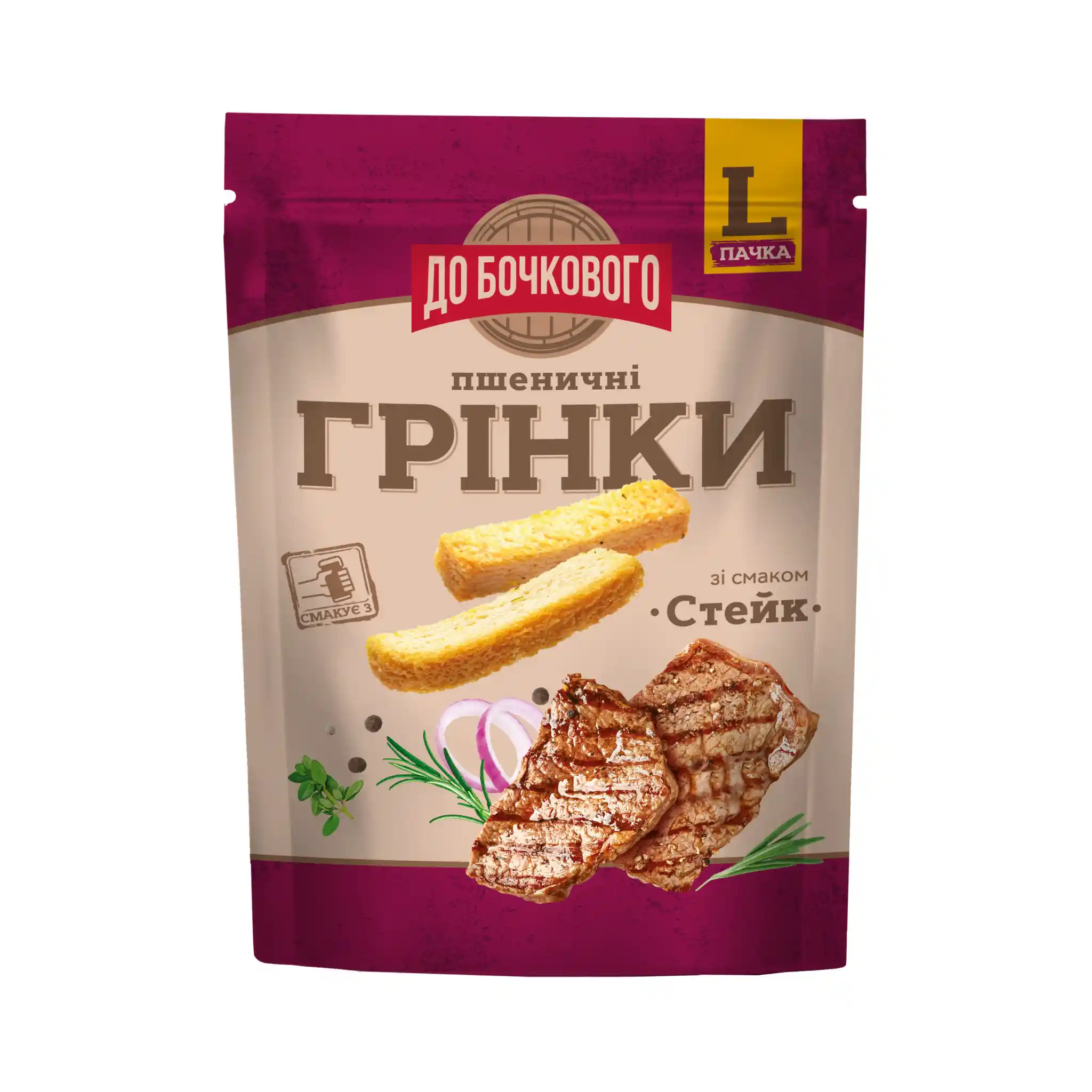 Flint Do bochkovogo Pšeničné krutony (grenki) s přichutí "Steak" , 120g/30ks