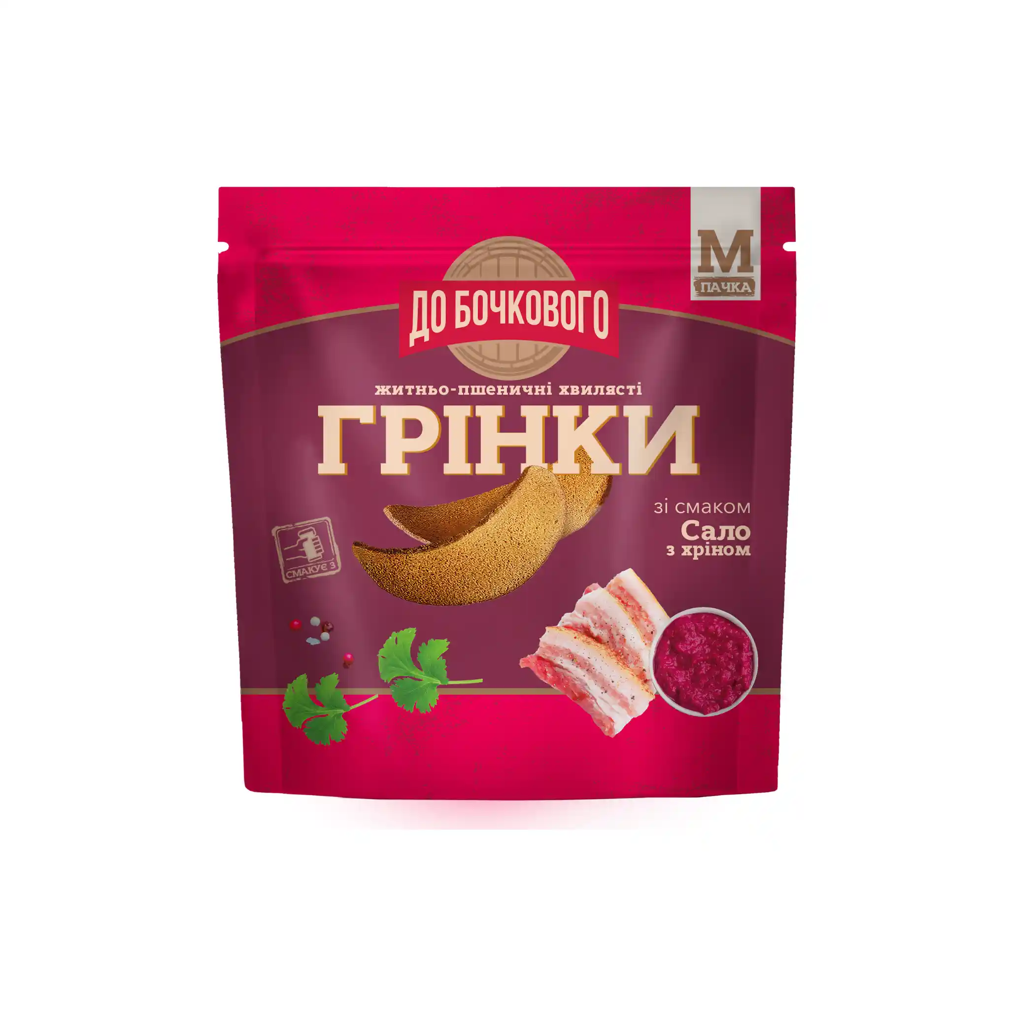 Flint Do bochkovogo Žitno pšeničné (grenki) zvlněný s přichutí špeku s křenem, 80g/8ks
