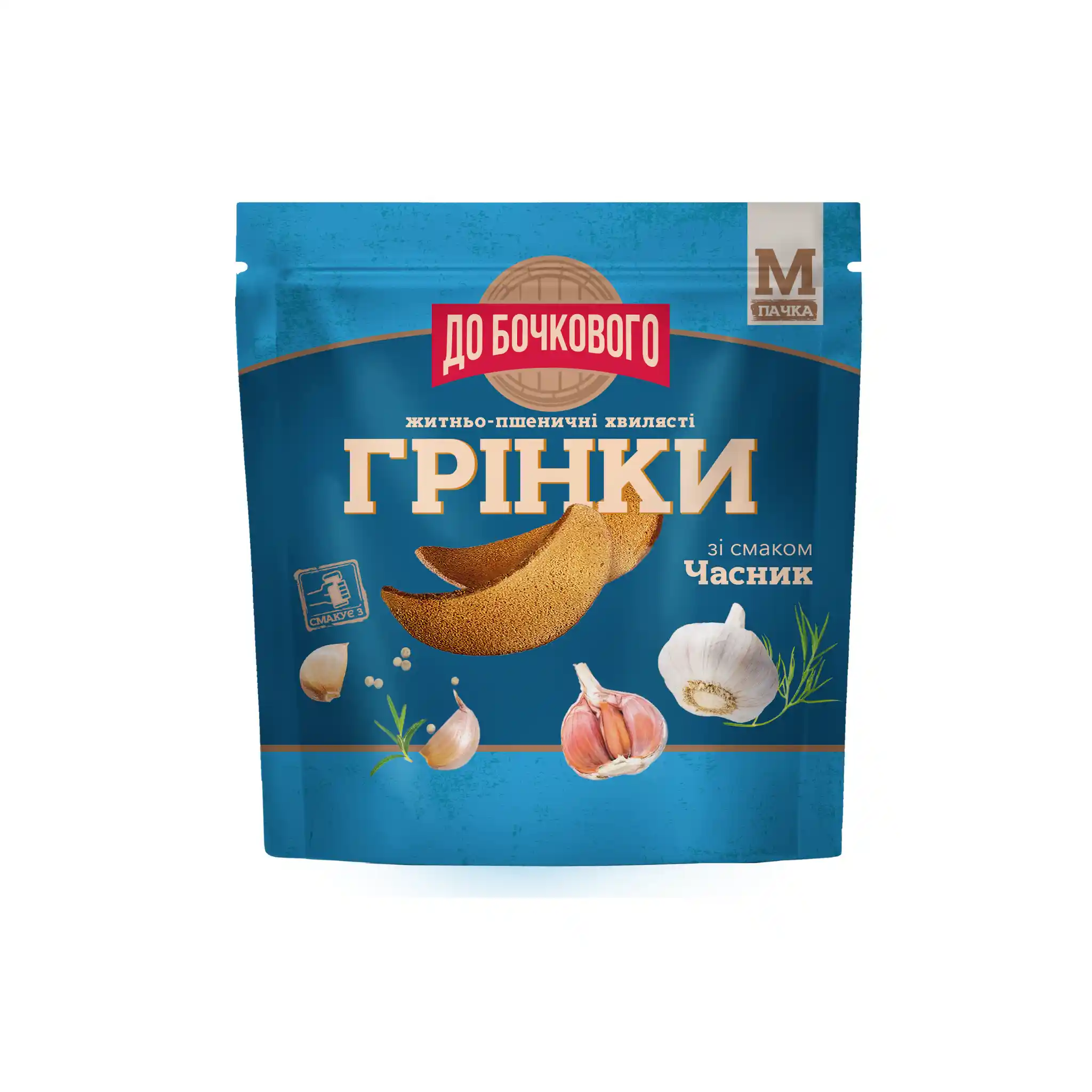 Flint Do bochkovogo Žitno pšeničné (grenki) zvlněný s přichutí česneku, 80g/8ks