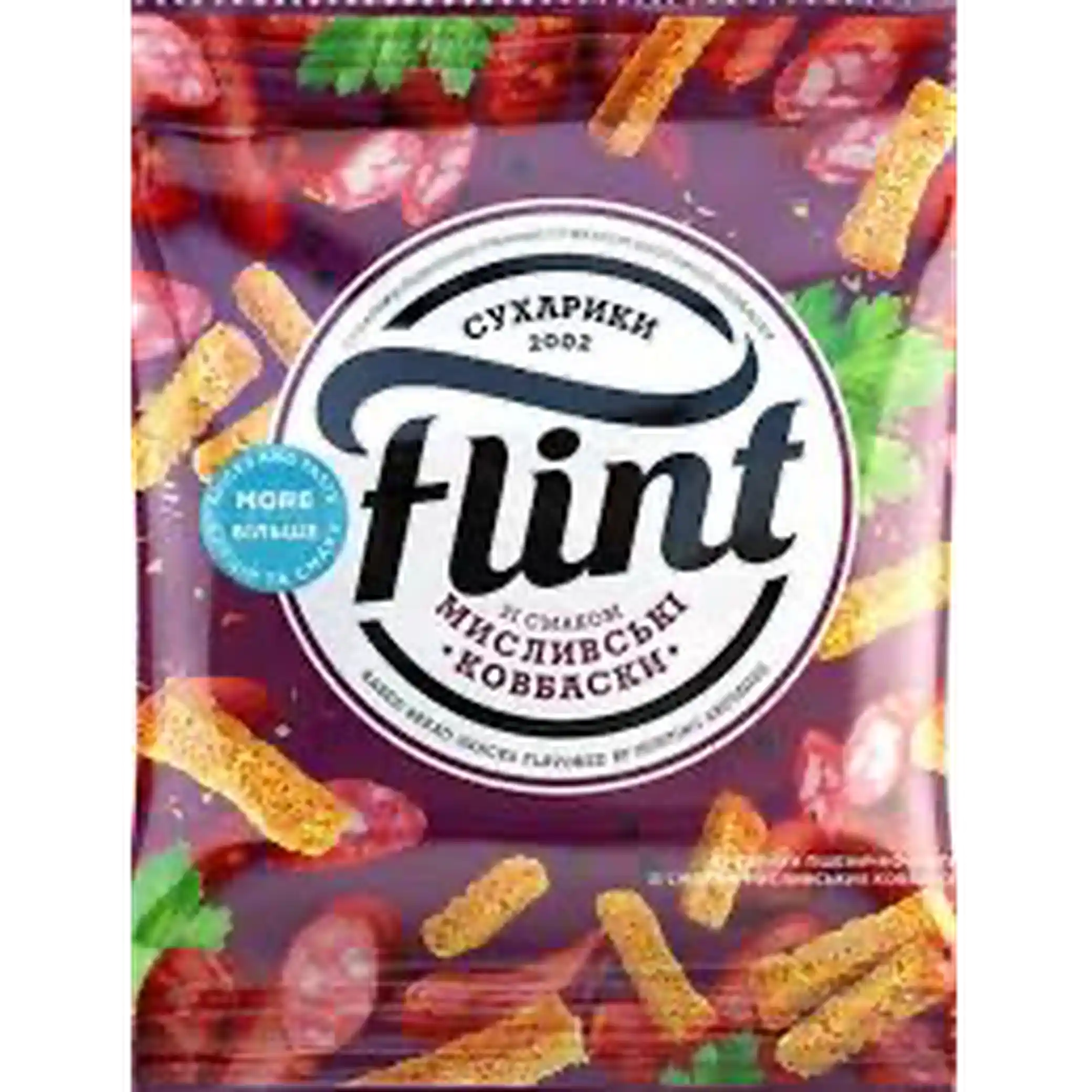 Flint Suchariky s příchutí loveckých klobásek, 70g /22 ks