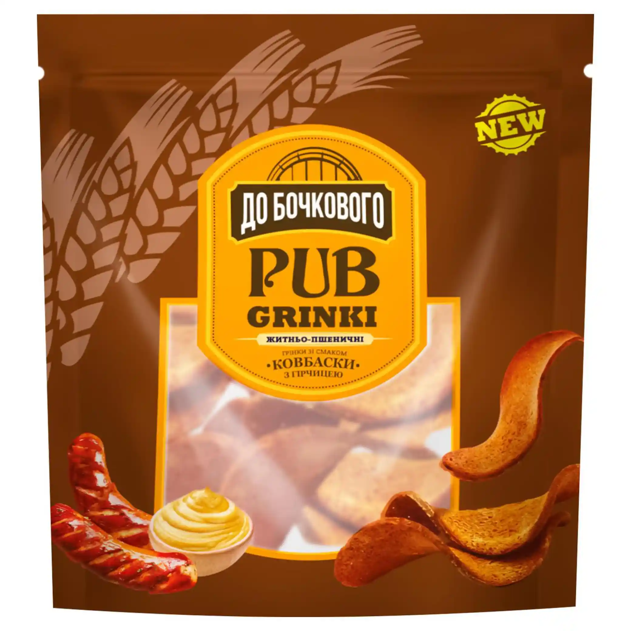 Flint Do bochkovogo Žitno pšeničné (grenki) zvlněný s přichutí "Klobásky s hořčice" , 90g/8ks