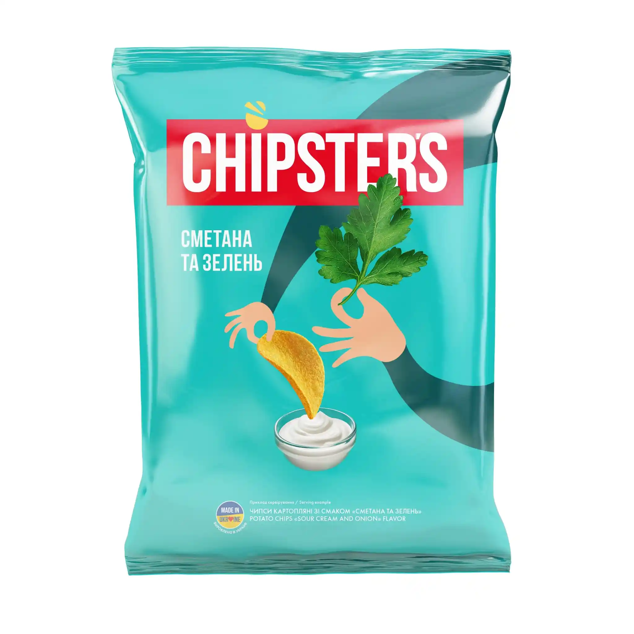 Flint Chipsy bramborové s příchutí zakysané smetany a bylinek, 120g /16 ks