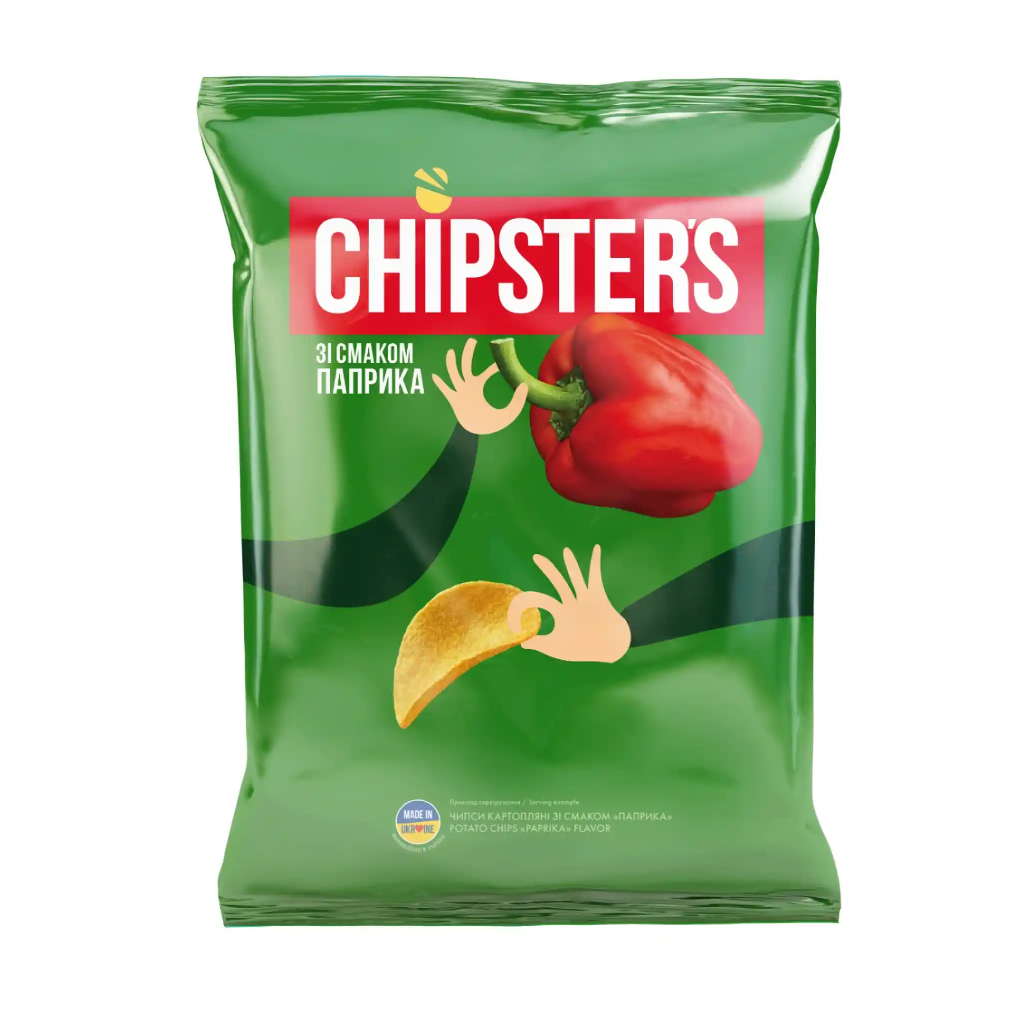 Flint Chipsy bramborové s příchutí papriky, 60g /28 ks