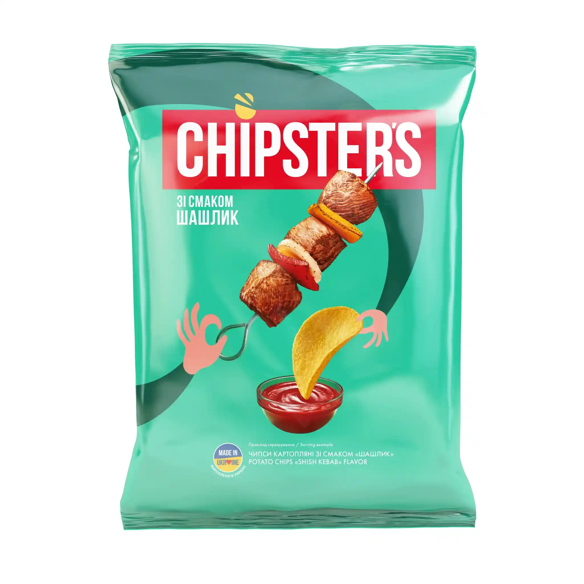 Flint Chipsy bramborové s příchutí šašliku, 60g /28 ks