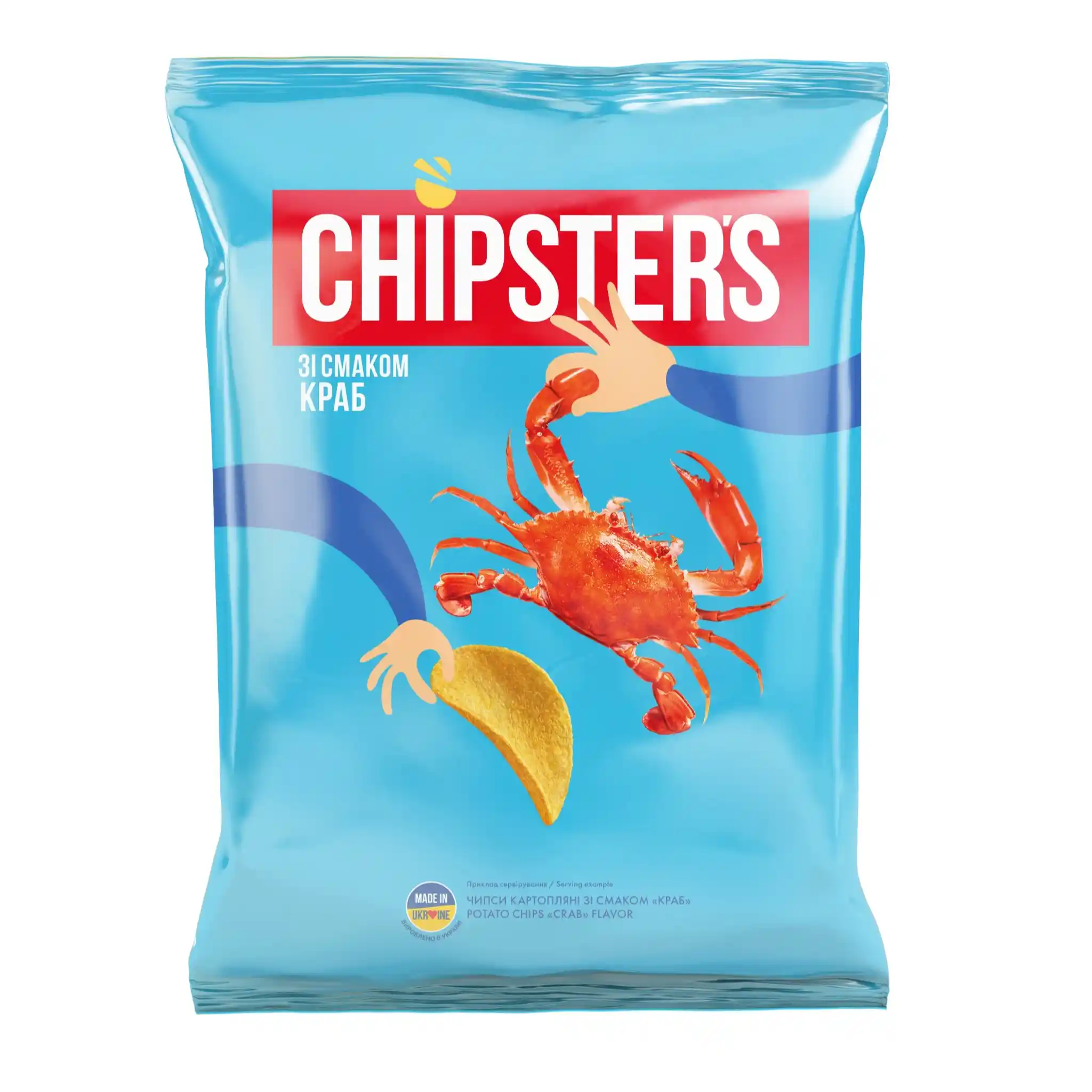 Flint Chipsy bramborové s příchutí kraba, 60g /28 ks