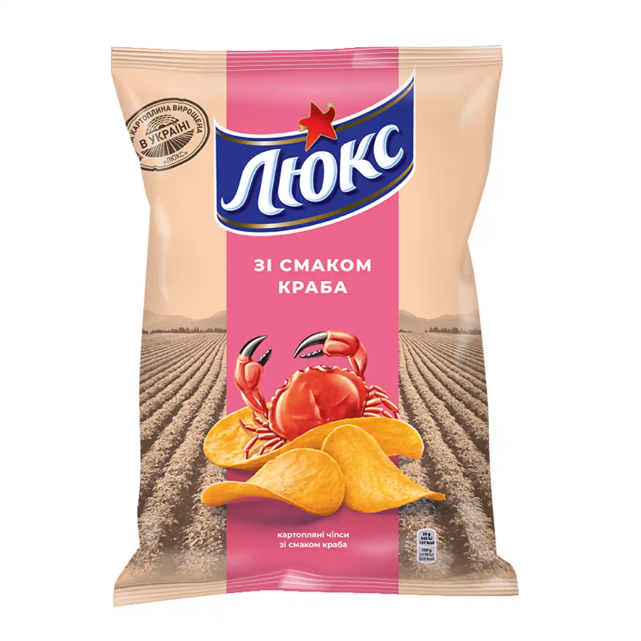 LUX Chipsy bramborové s příchutí kraba, 125 g/22 ks