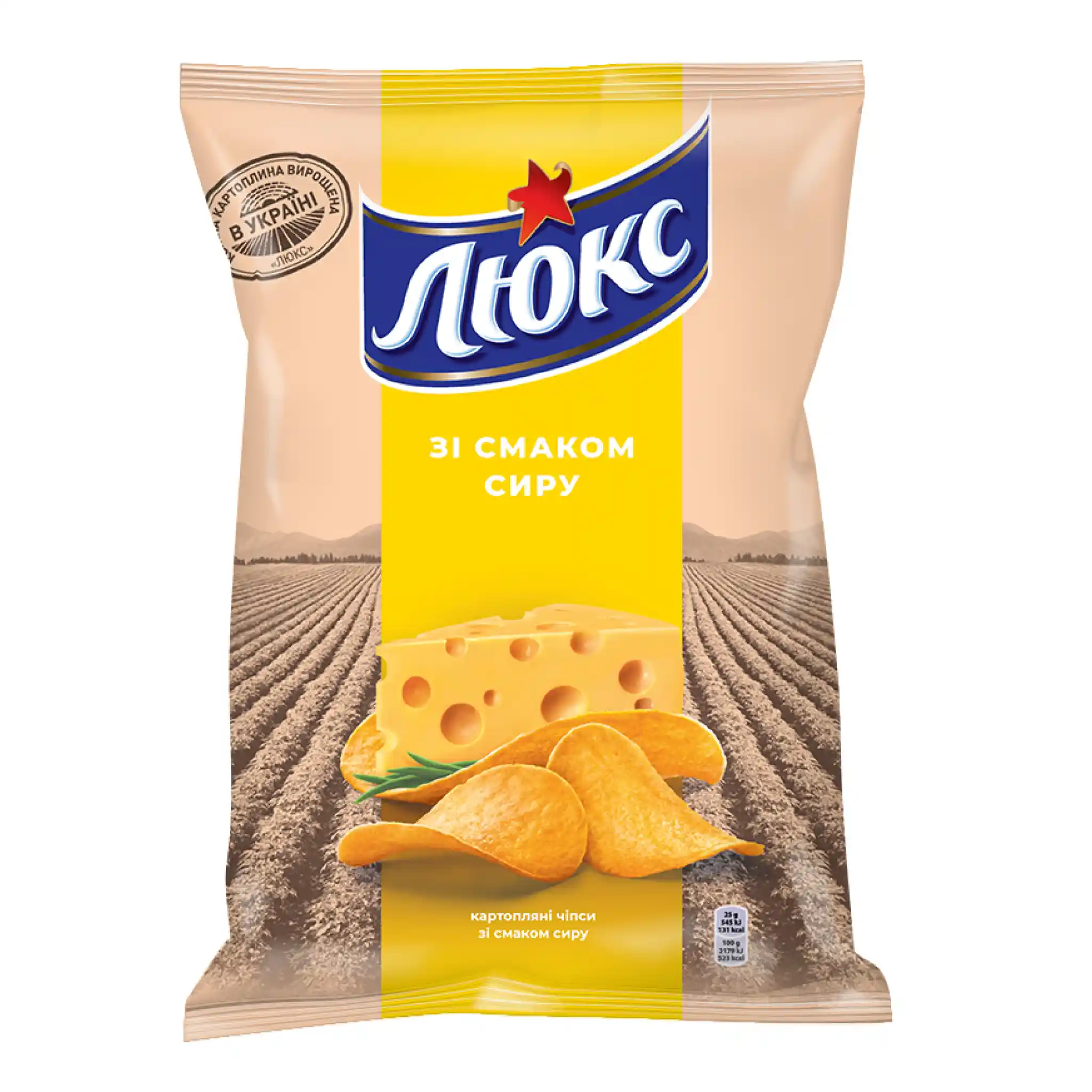 LUX Chipsy bramborové s příchutí sýra, 125 g/22 ks