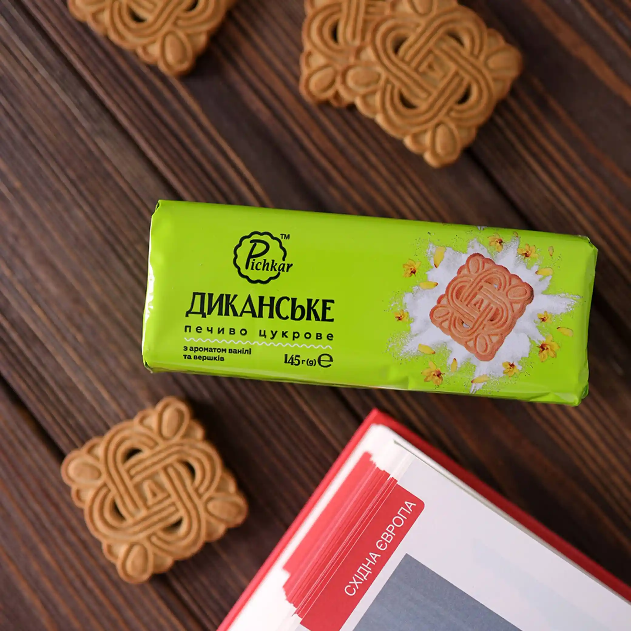 Pičkar Cukrové sušenky „Dykanské“ 145 g / 45 ks