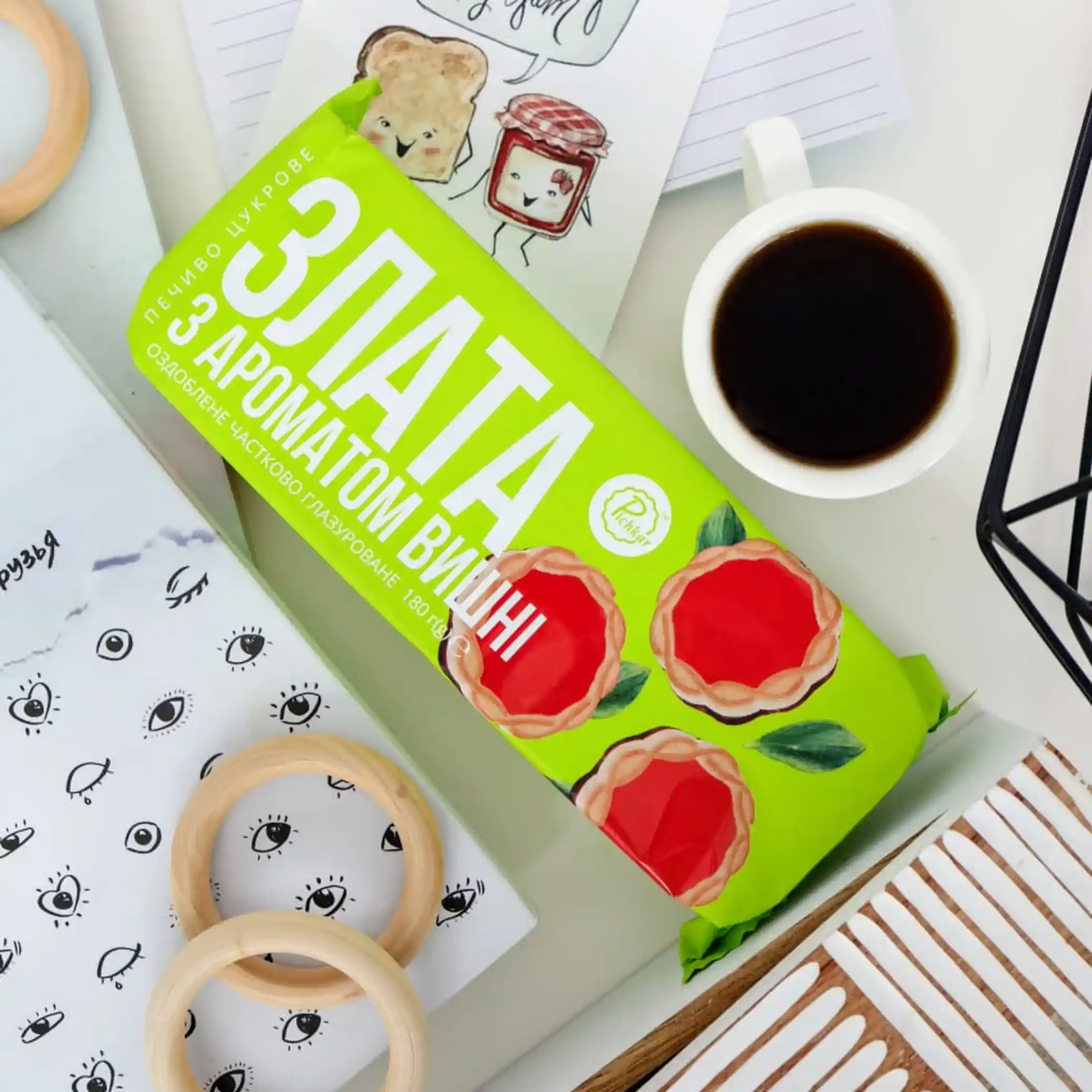 Pičkar Cukrové sušenky „Zlata“ s višňovou příchutí, 180 g / 30 ks