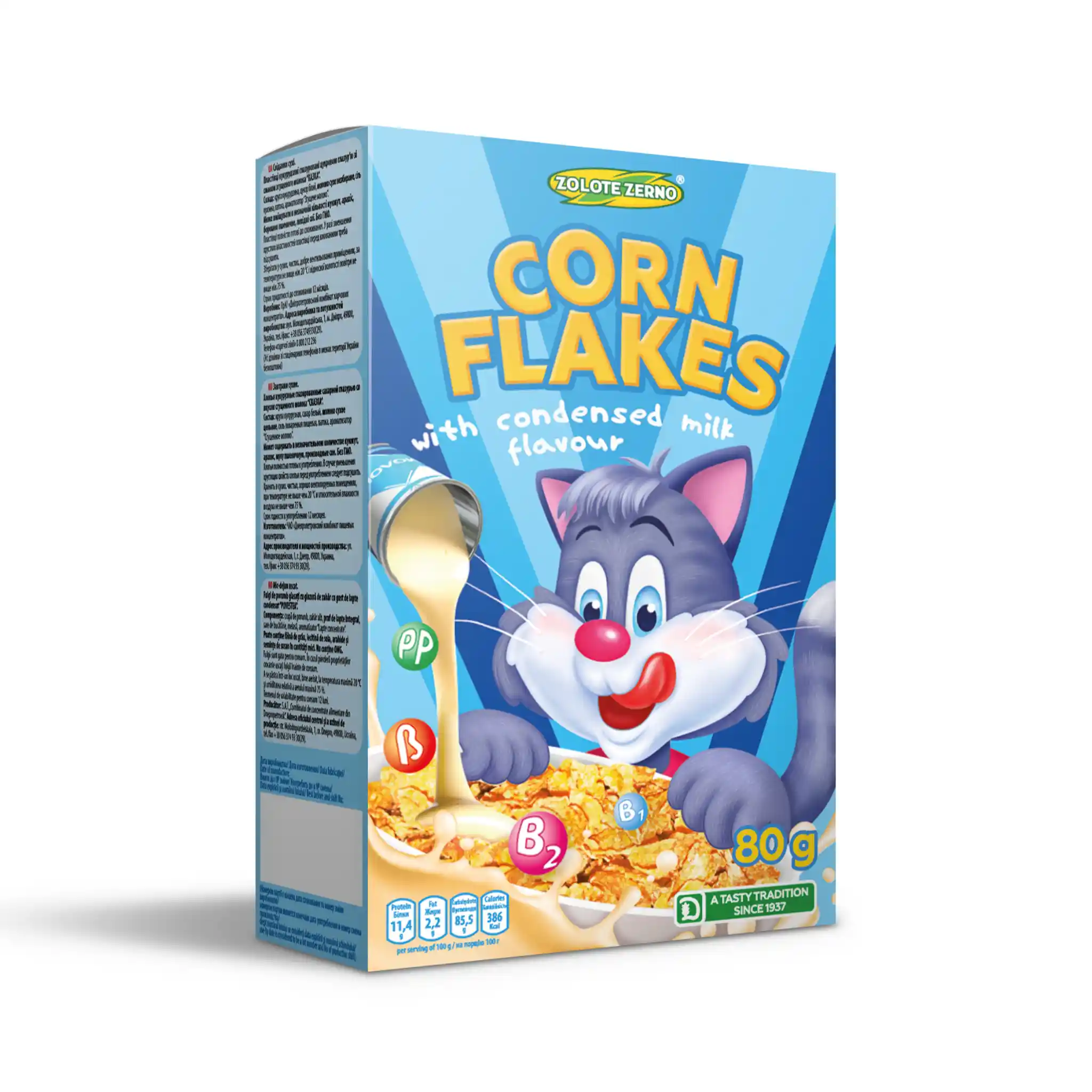 ZZ Kukuřičné vločky v cukrové poleve s přichutí kond. mléka "Skazka", 80g/21ks