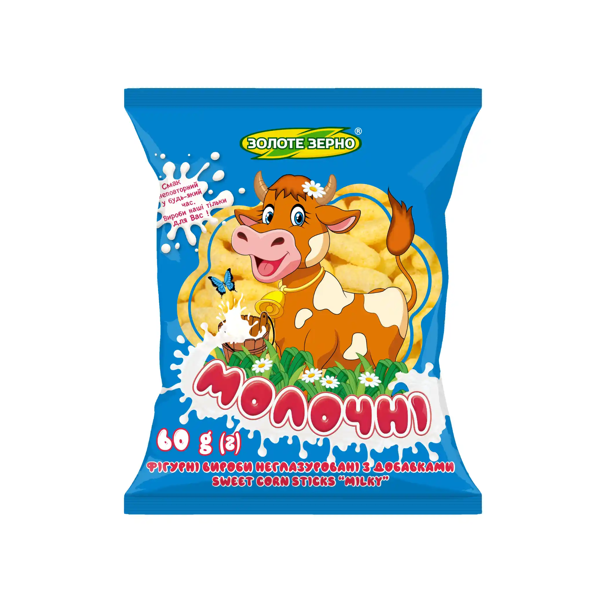 ZZ Kukuřičné křupky "Mléčné", 60g/30ks