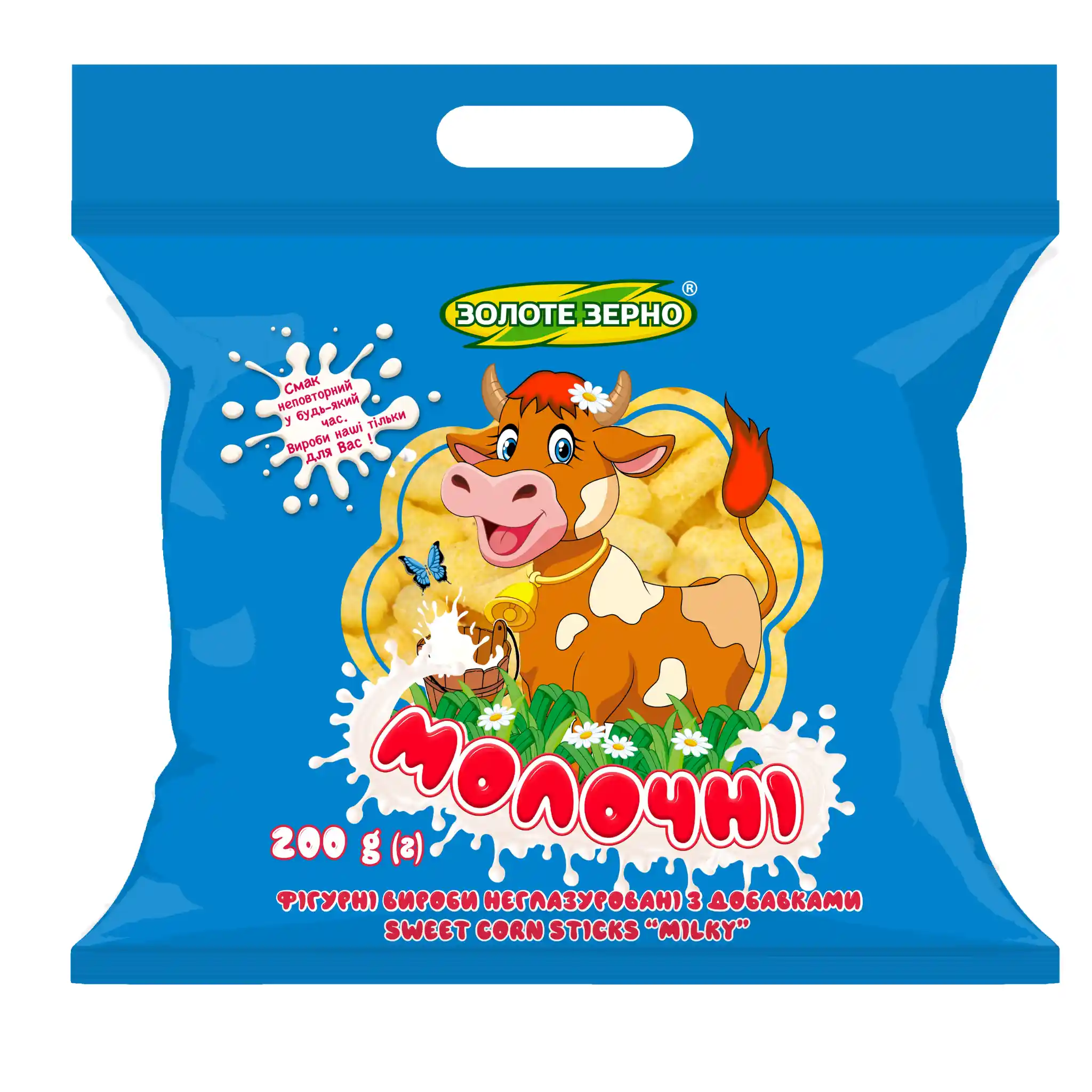 ZZ Kukuřičné křupky "Mléčné", 200g/14ks