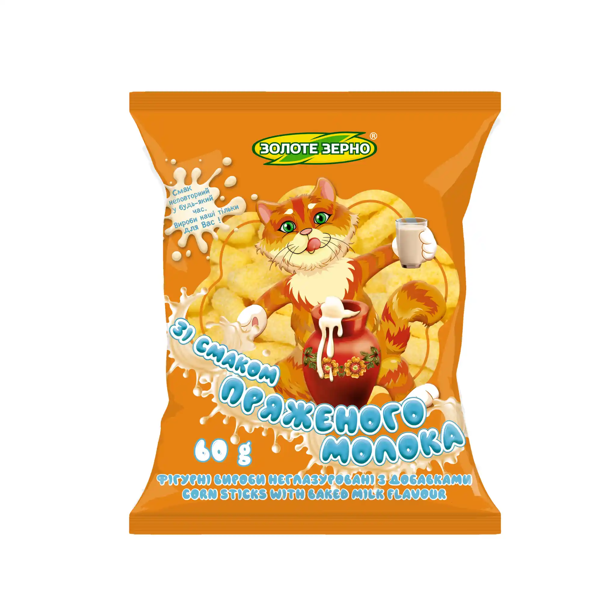 ZZ Kukuřičné křupky s příchutí přepuštěného mléka, 60g/30ks