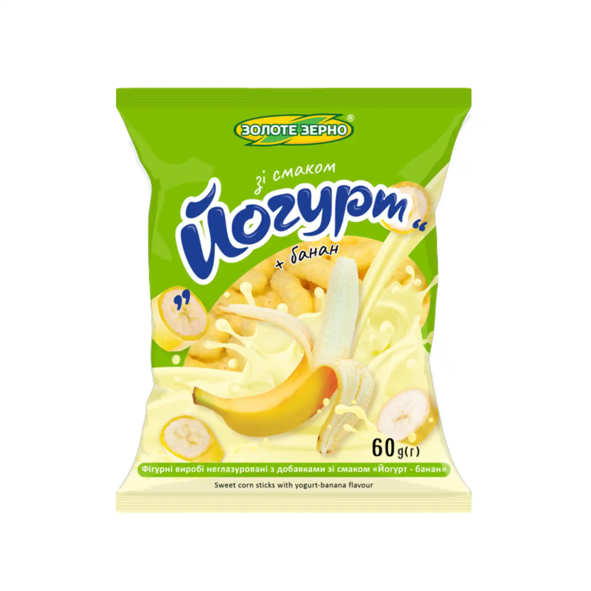 ZZ Kukuřičné křupky s příchutí Jogurt–banán, 60g/30ks