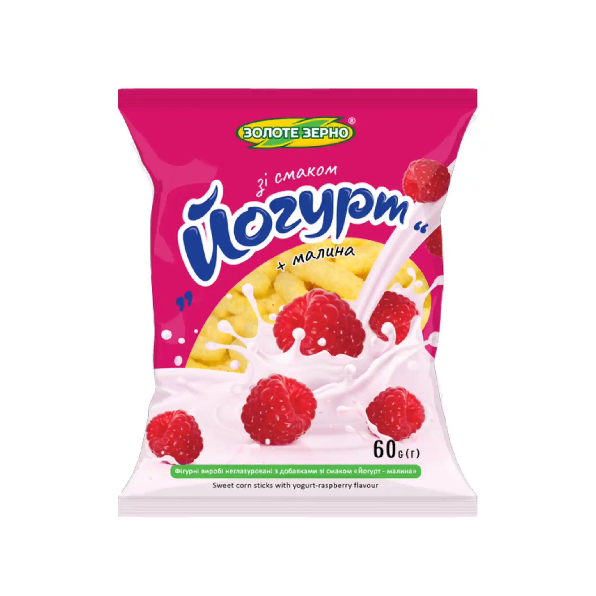 ZZ Kukuřičné křupky s příchutí Jogurt–malina, 60g/30ks