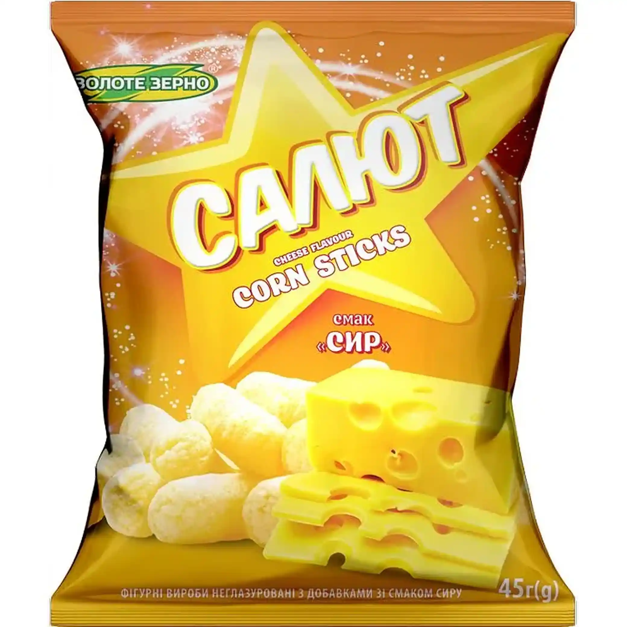 ZZ Kukuřičné křupky "Salut" s příchutí sýra, 45g/30ks