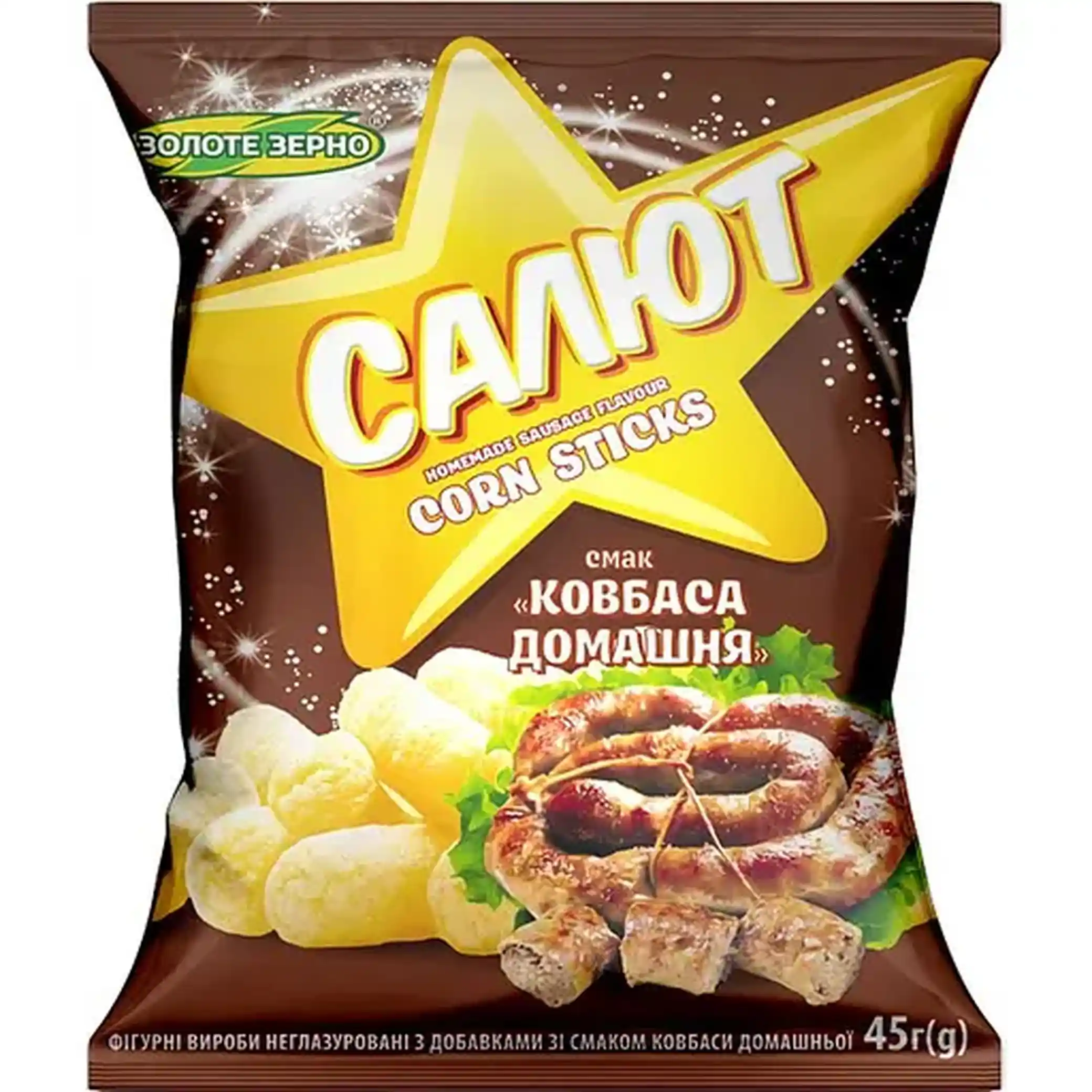 ZZ Kukuřičné křupky "Salut" s příchutí domácí klobásy, 45g/30ks