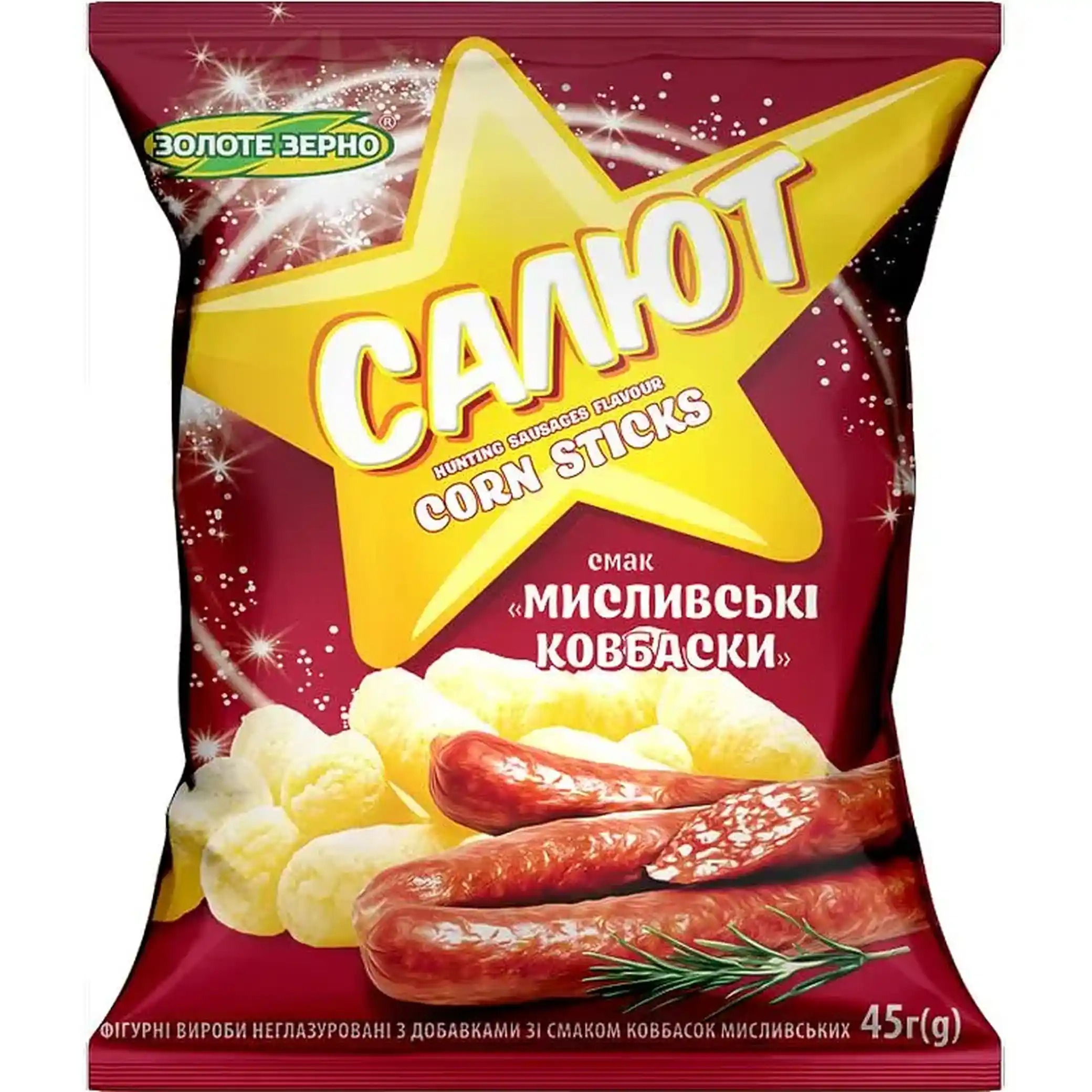 ZZ Kukuřičné křupky "Salut" s příchutí loveckých klobásek, 45g/30ks