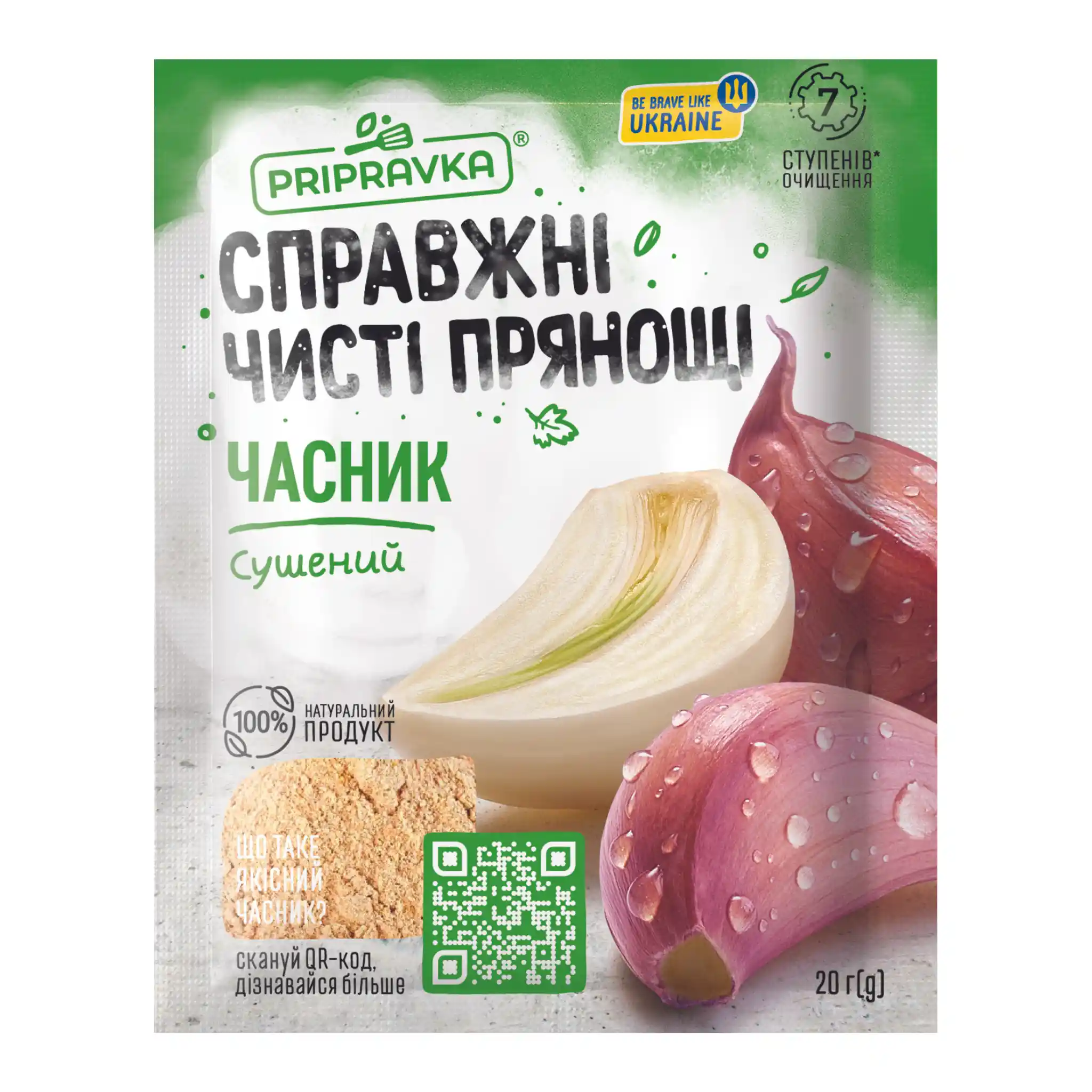 Pripravka "Česnek sušený" Skutečné čisté koření, 20g/32 ks