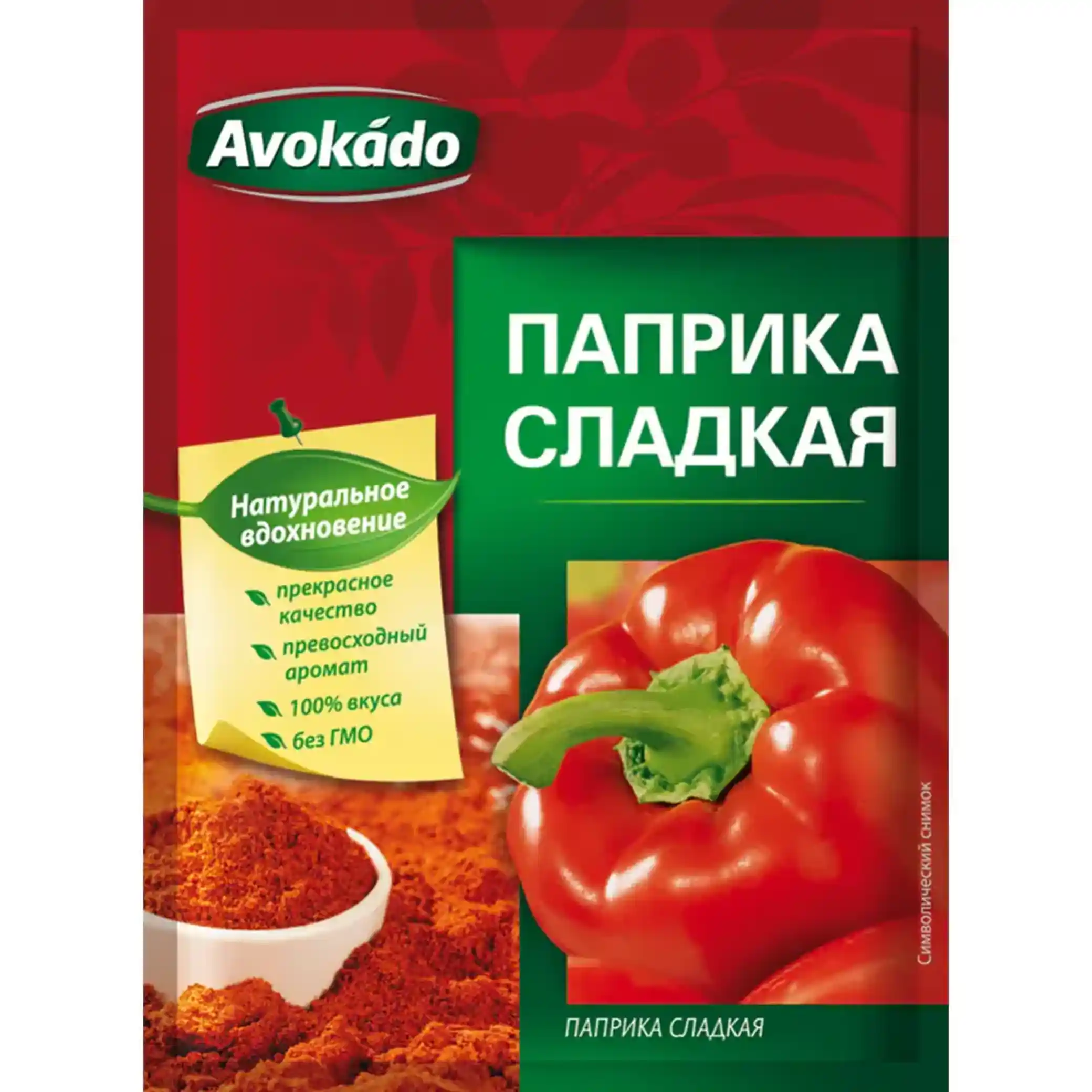 Avokádo „Sladká paprika mletá " 20 g/25 ks