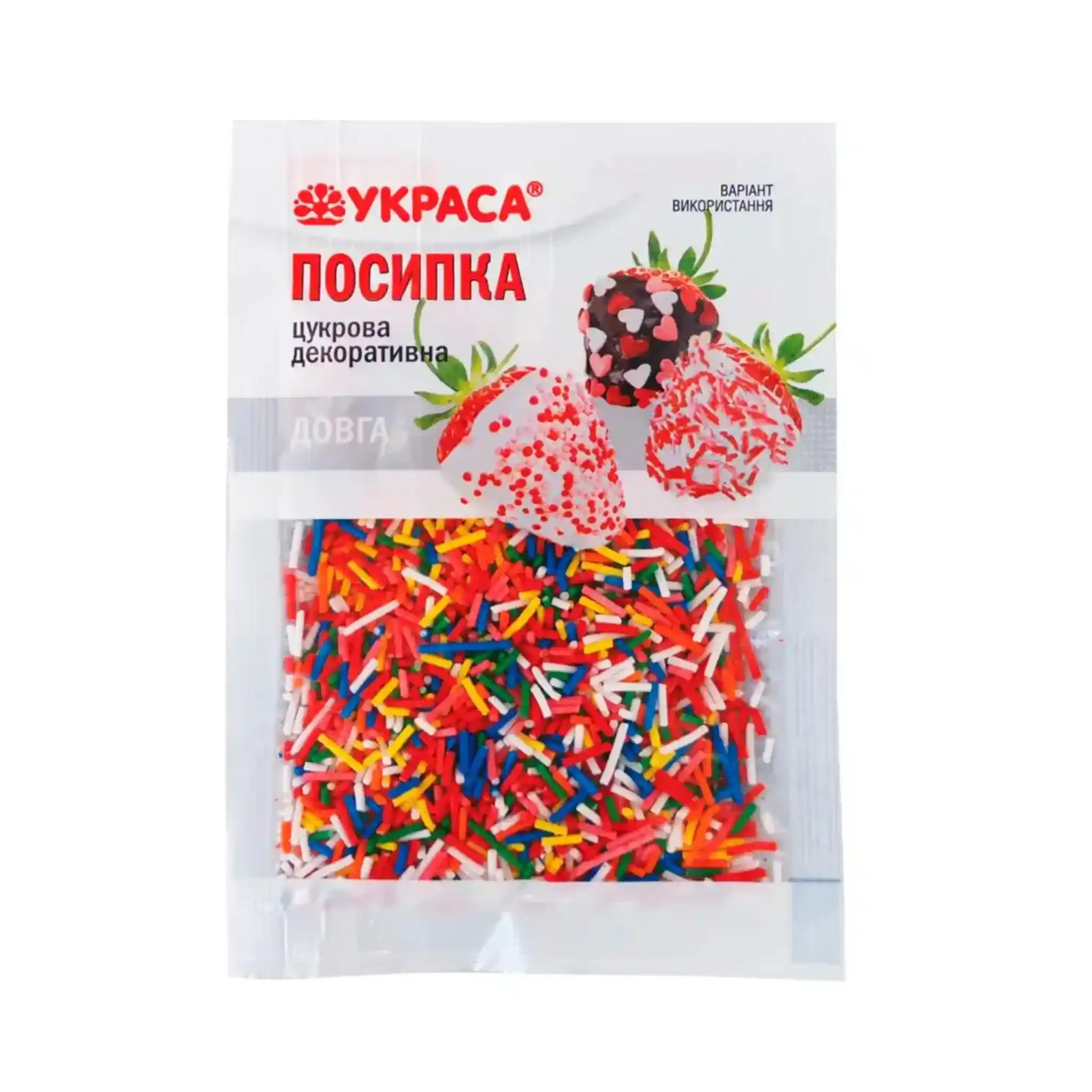 Cukrový posyp  "Assorti" kulatá 15g/ 25 ks