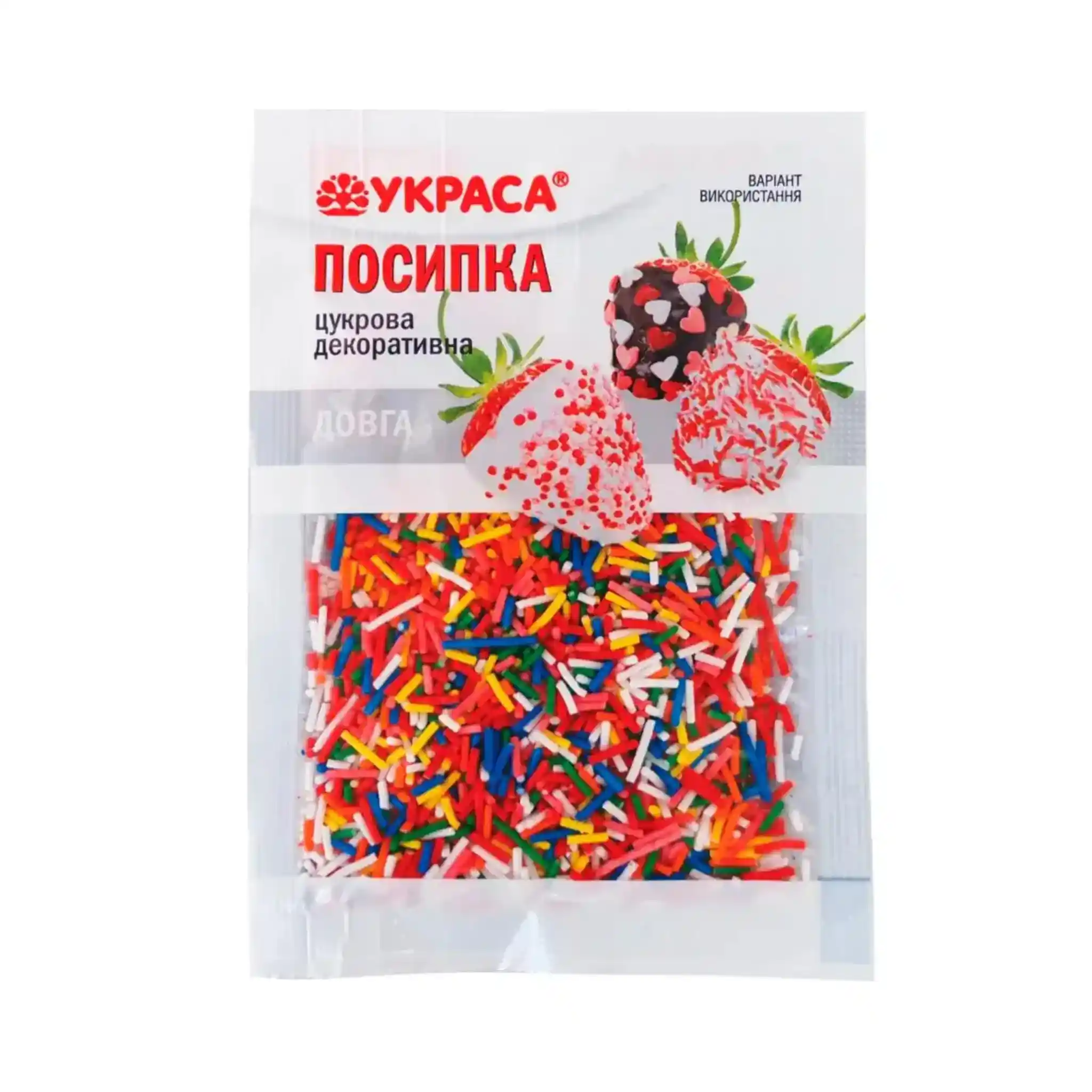 Cukrový posyp  "Assorti" dlouhá 15g/ 25 ks