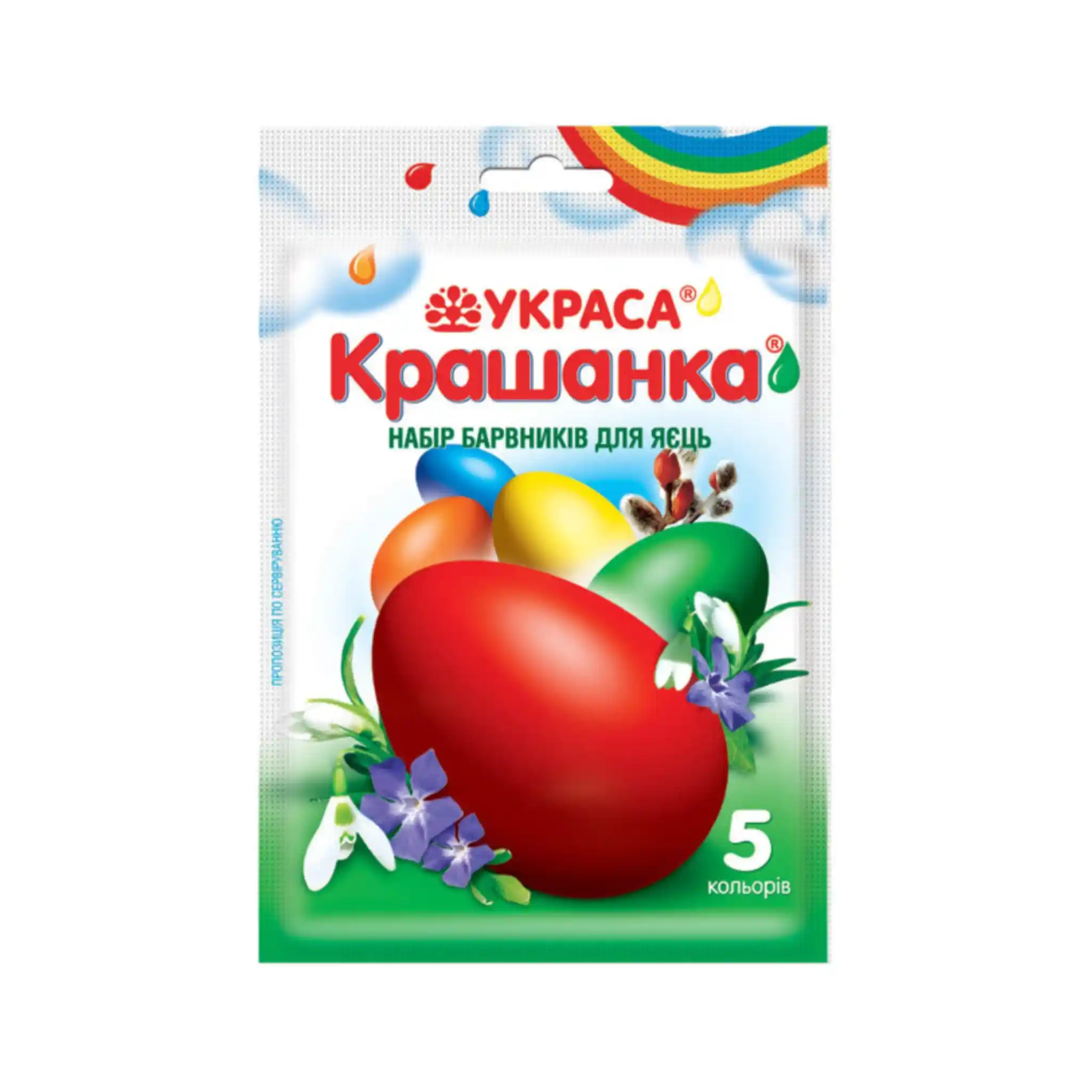 Sada barev na vajička "Krashanka" 25g/ 100ks