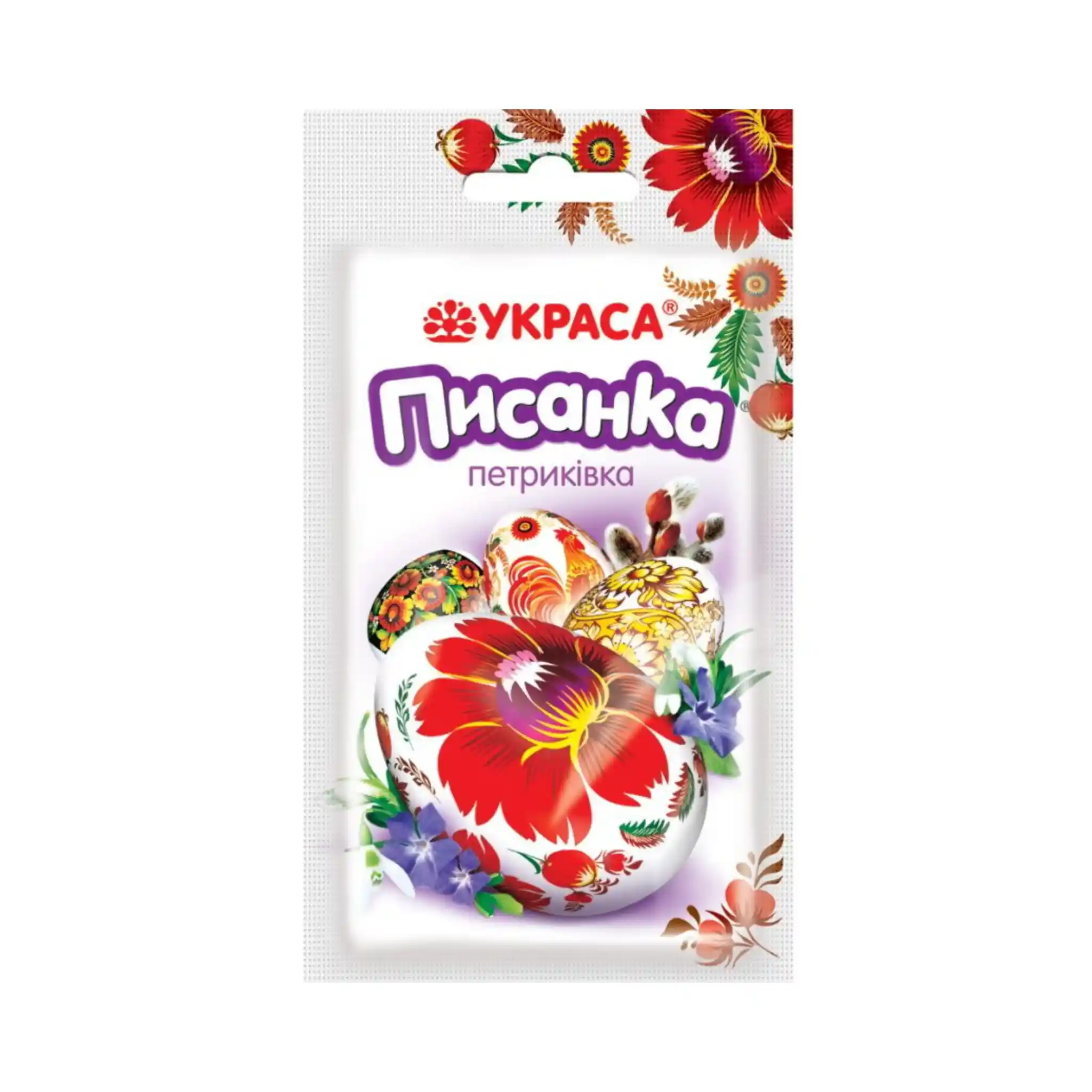 Nálepky (lenta) na velikonoční vajička "Pysanka" Petrikivka №6 / 25 ks